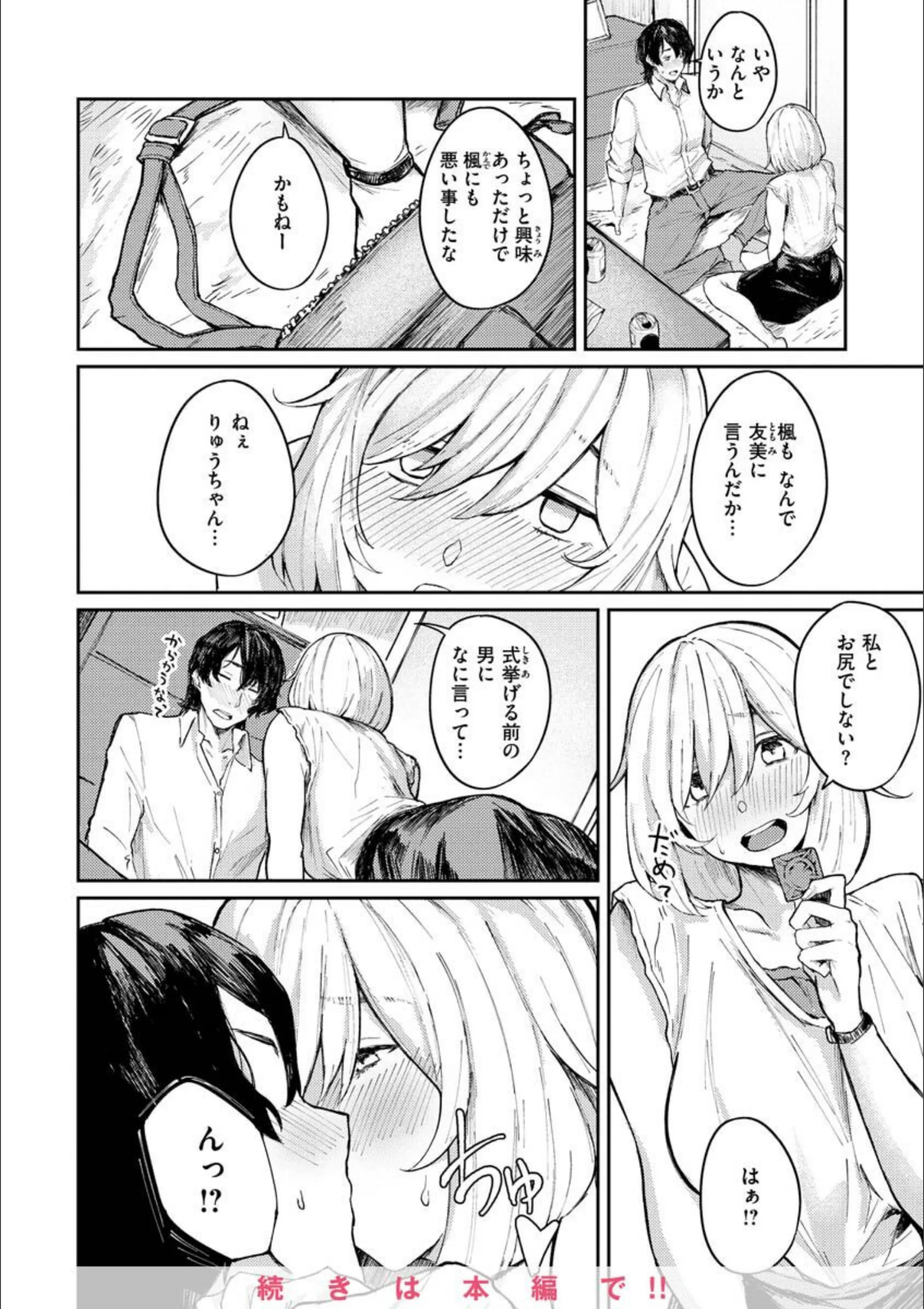 サンプル 33
