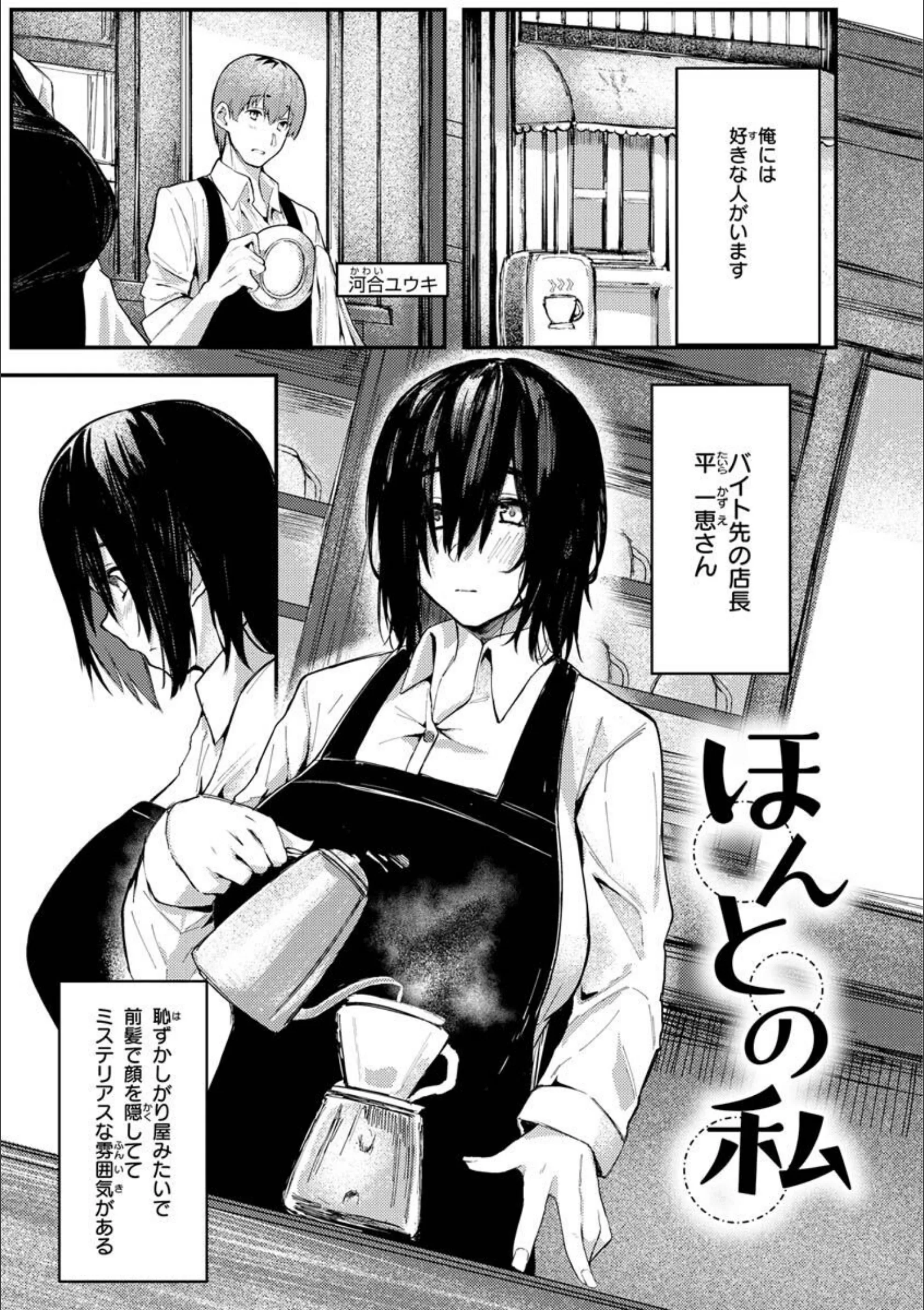 サンプル 34