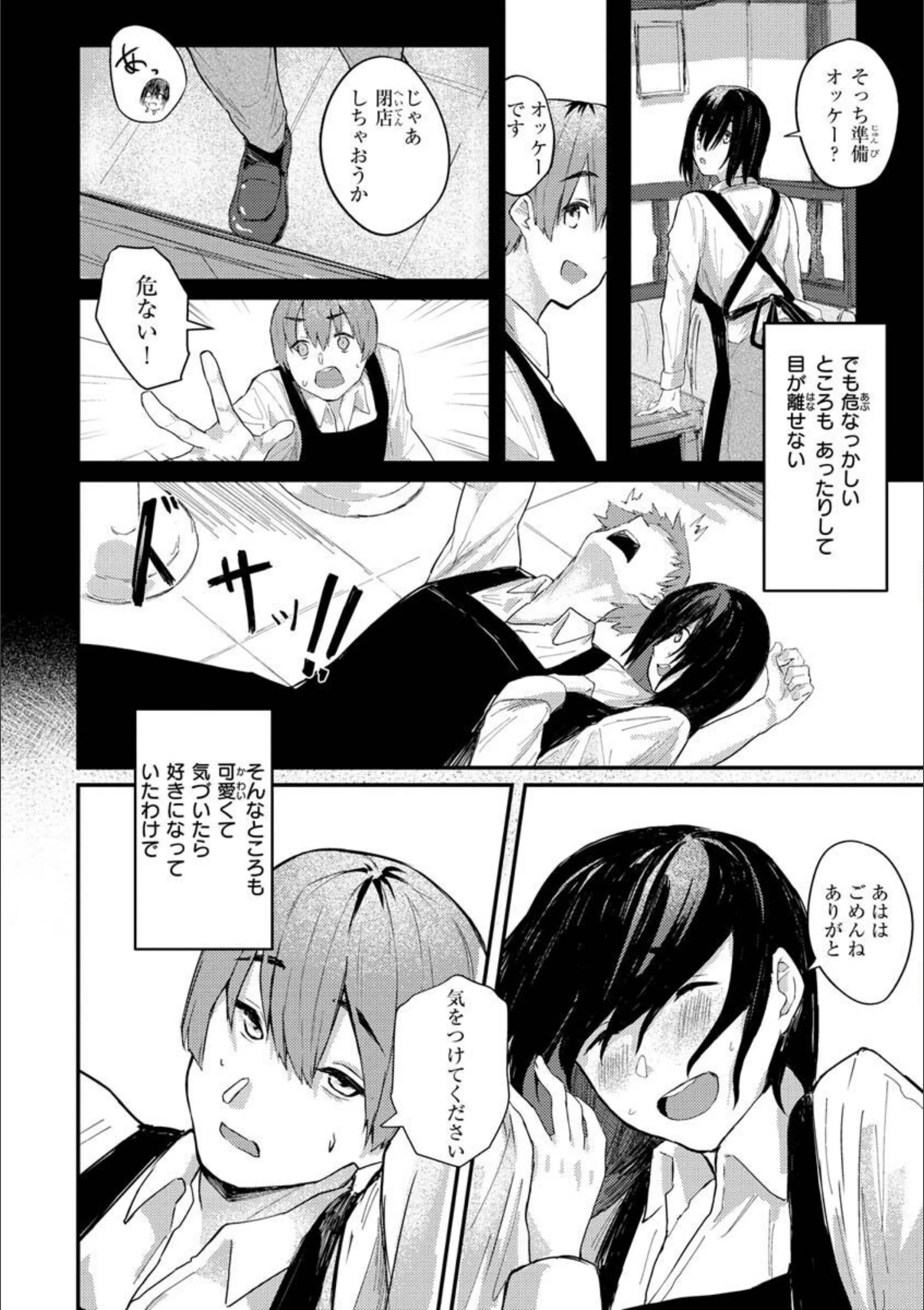 サンプル 35