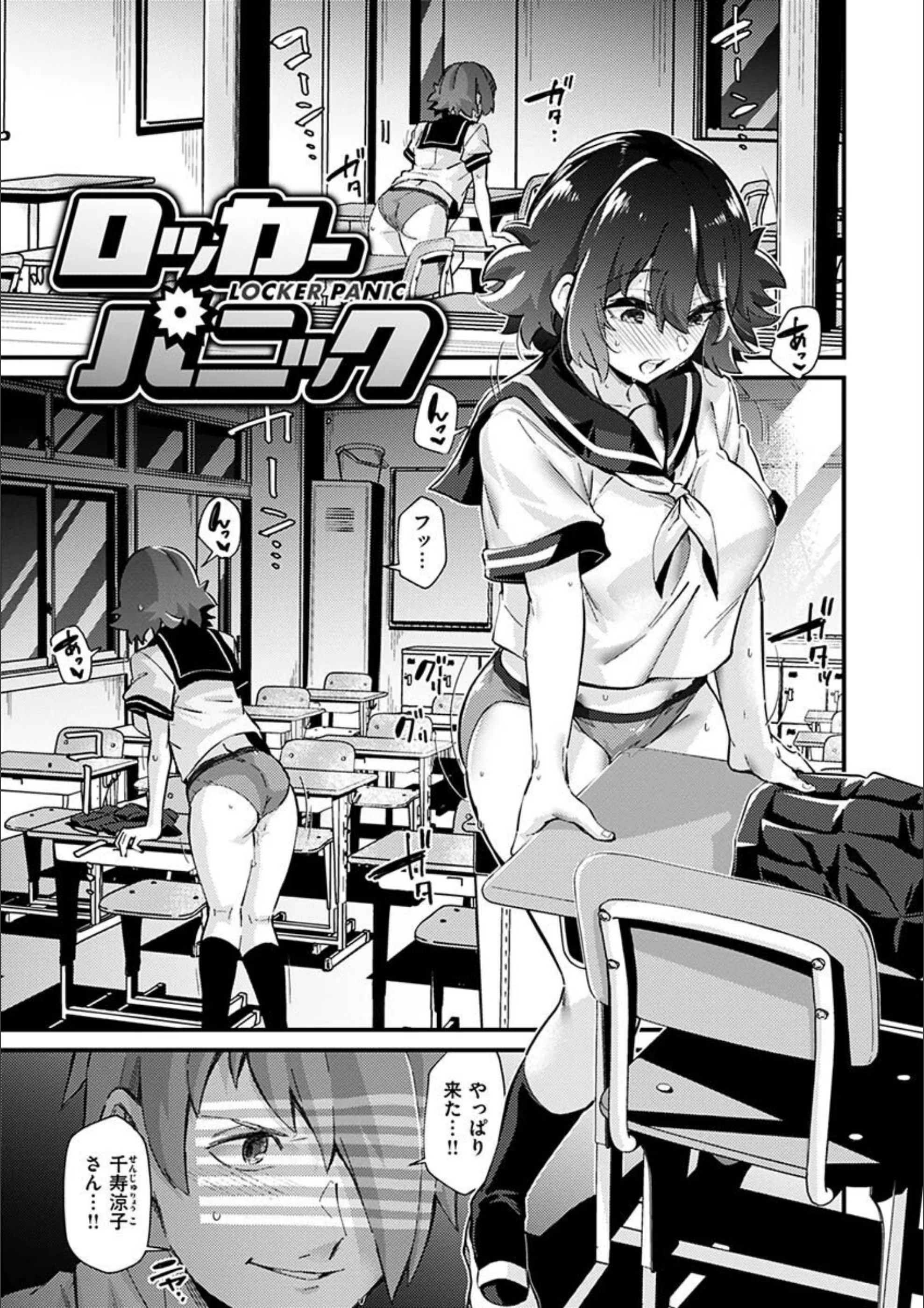 サンプル 3