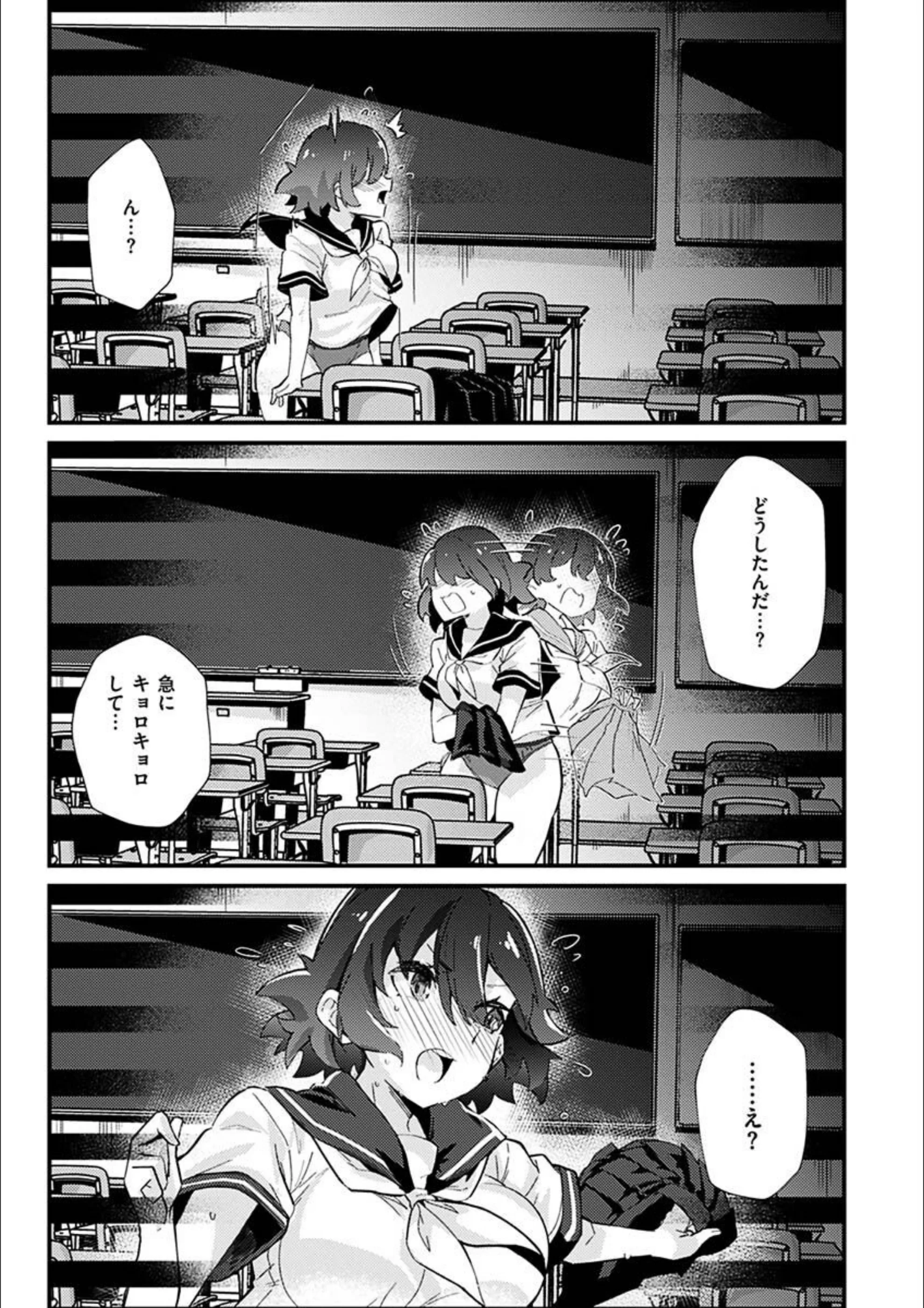 サンプル 5