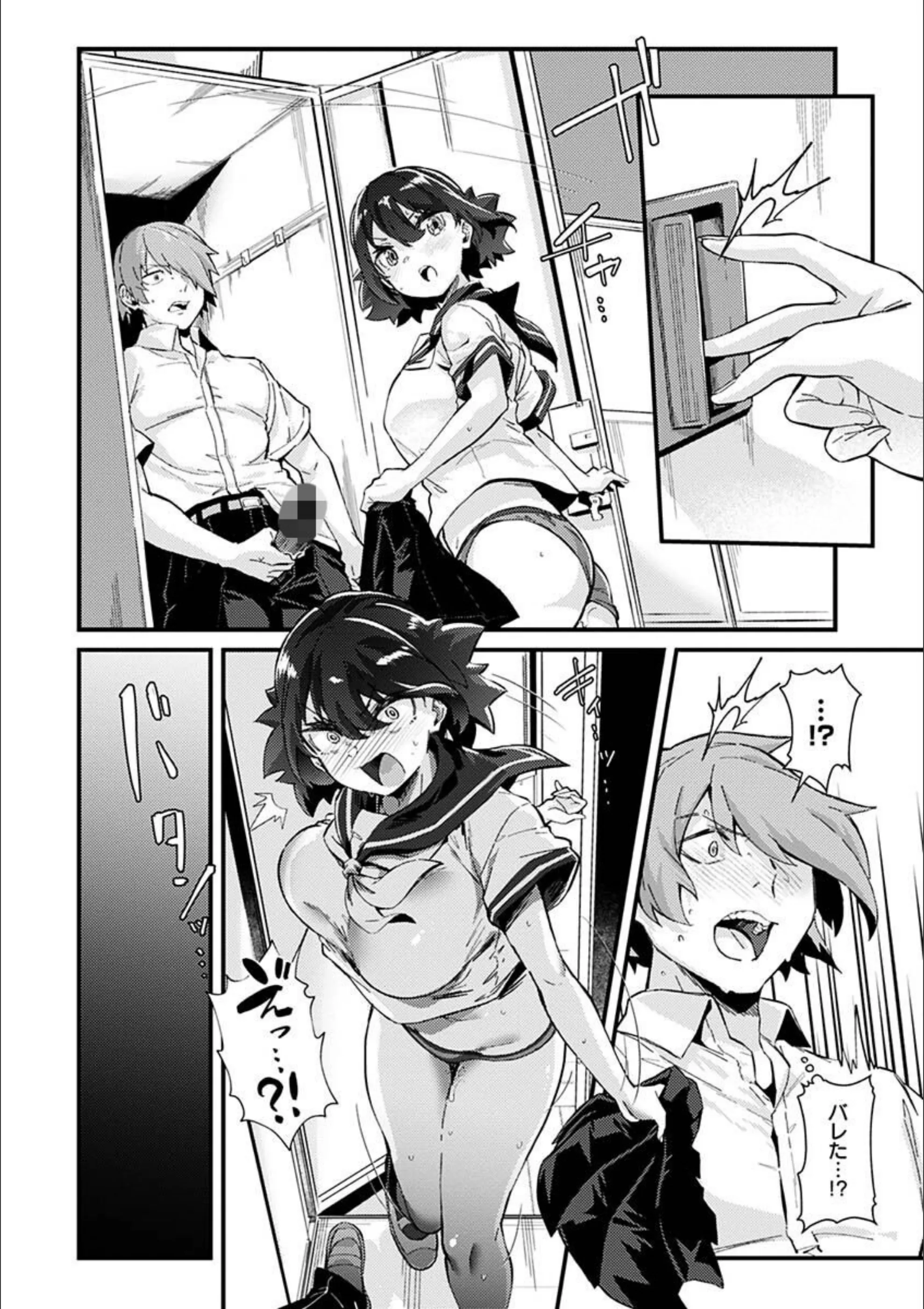 サンプル 6