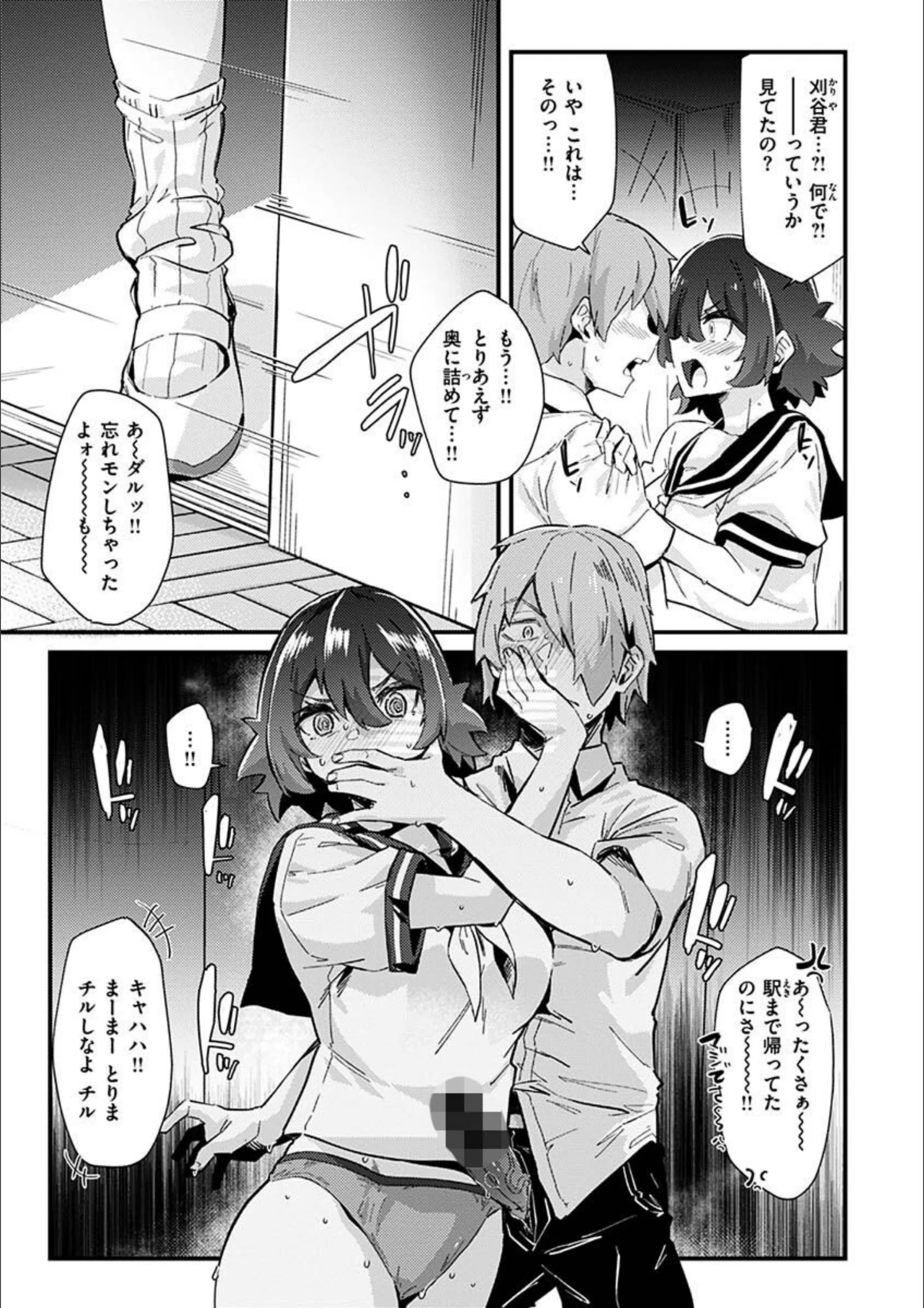 サンプル 7