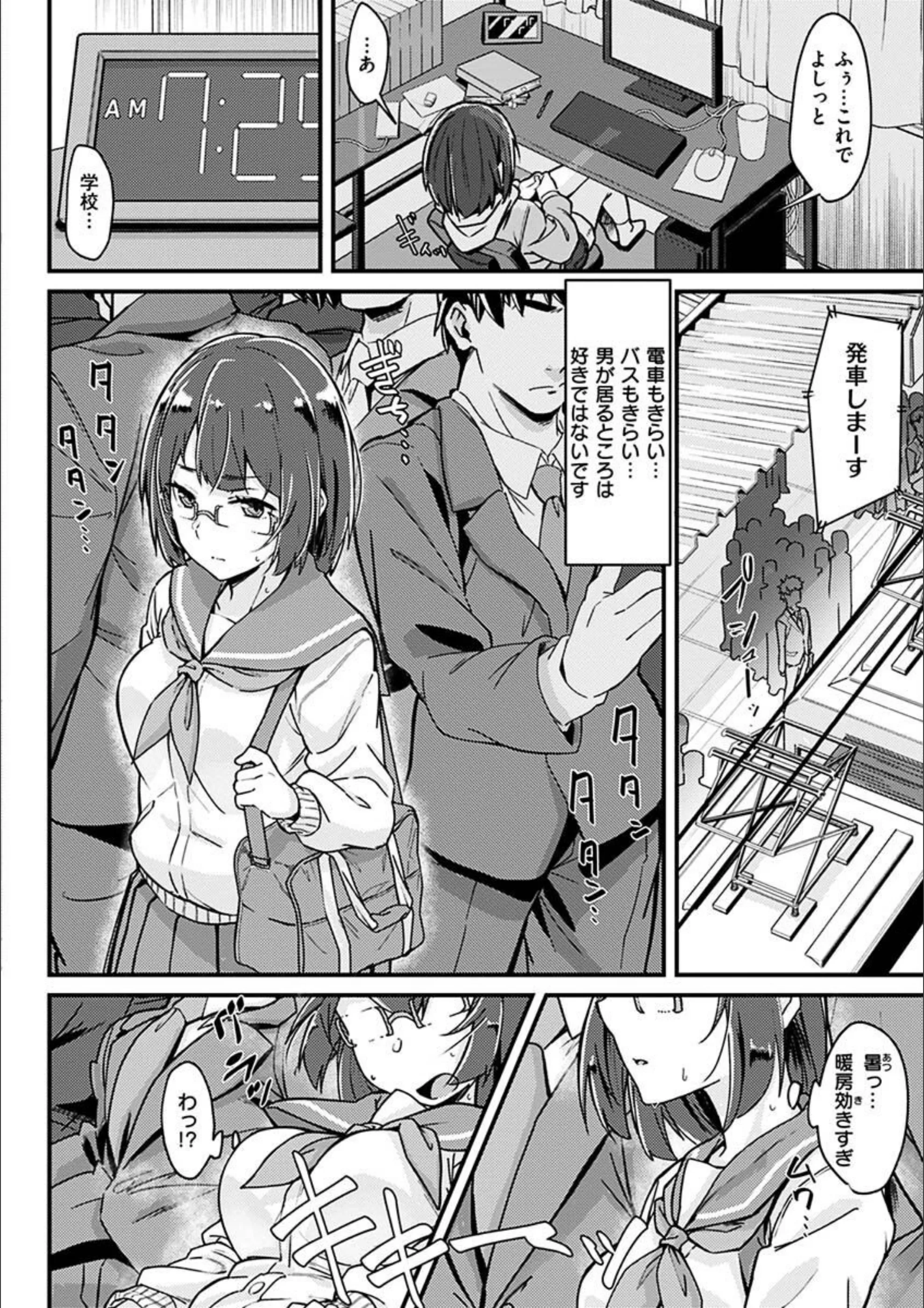サンプル 10