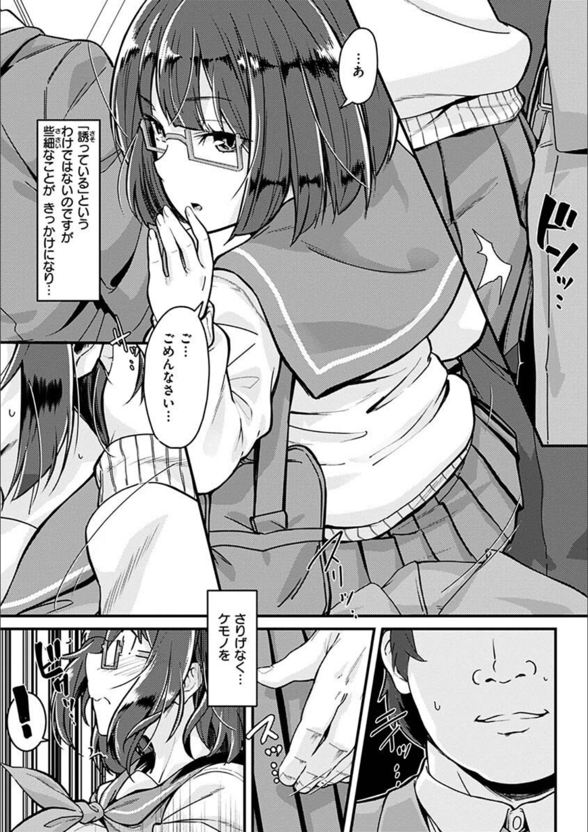 サンプル 11