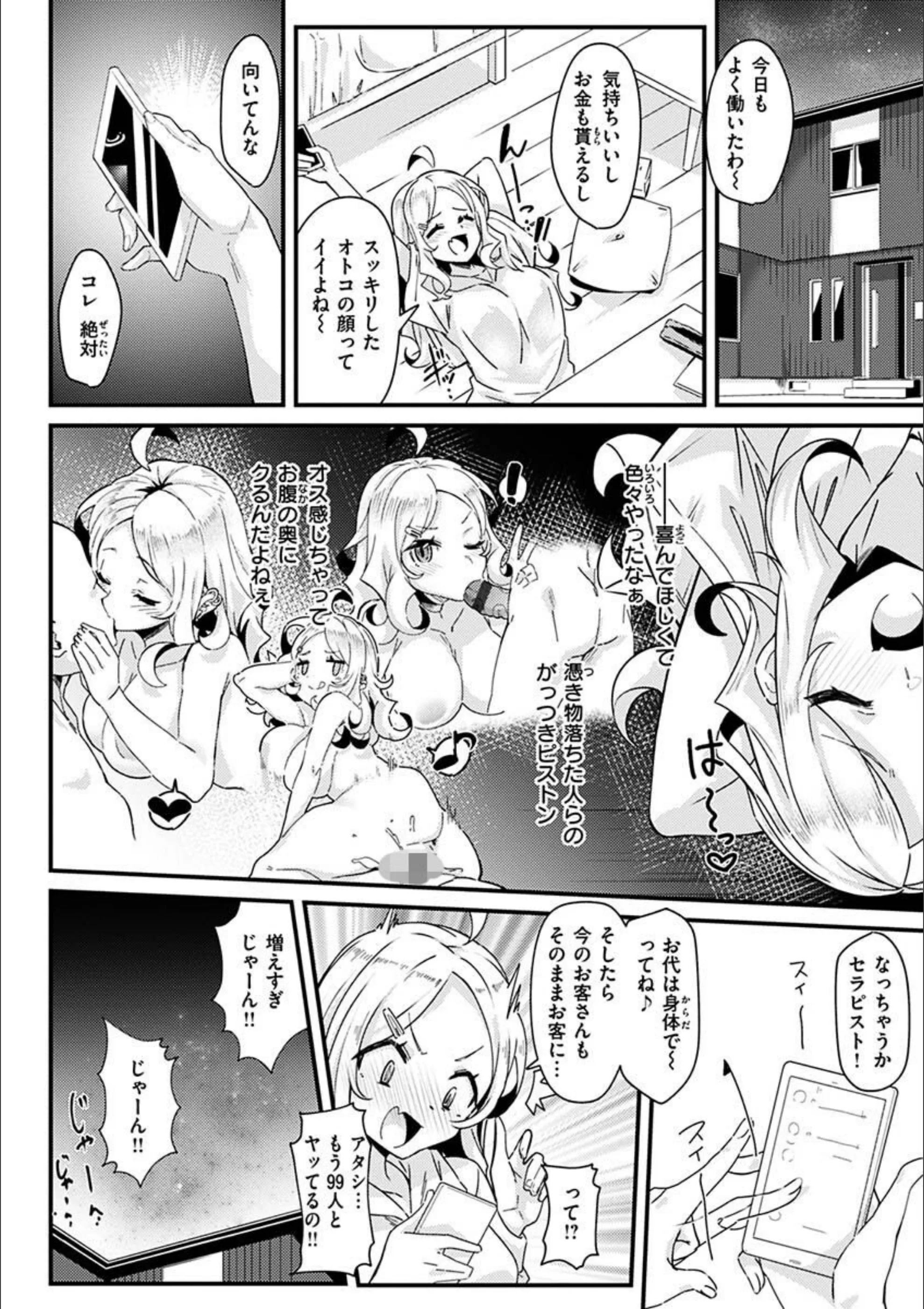 サンプル 15