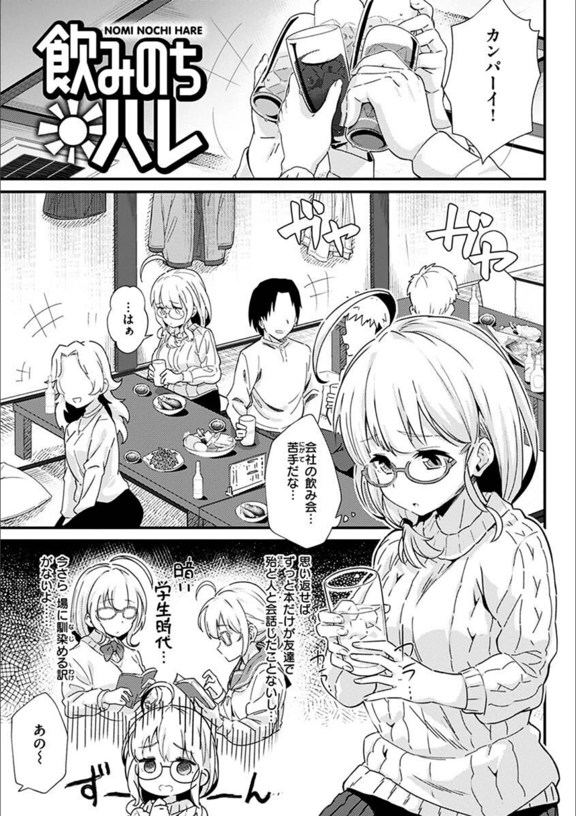 サンプル 21