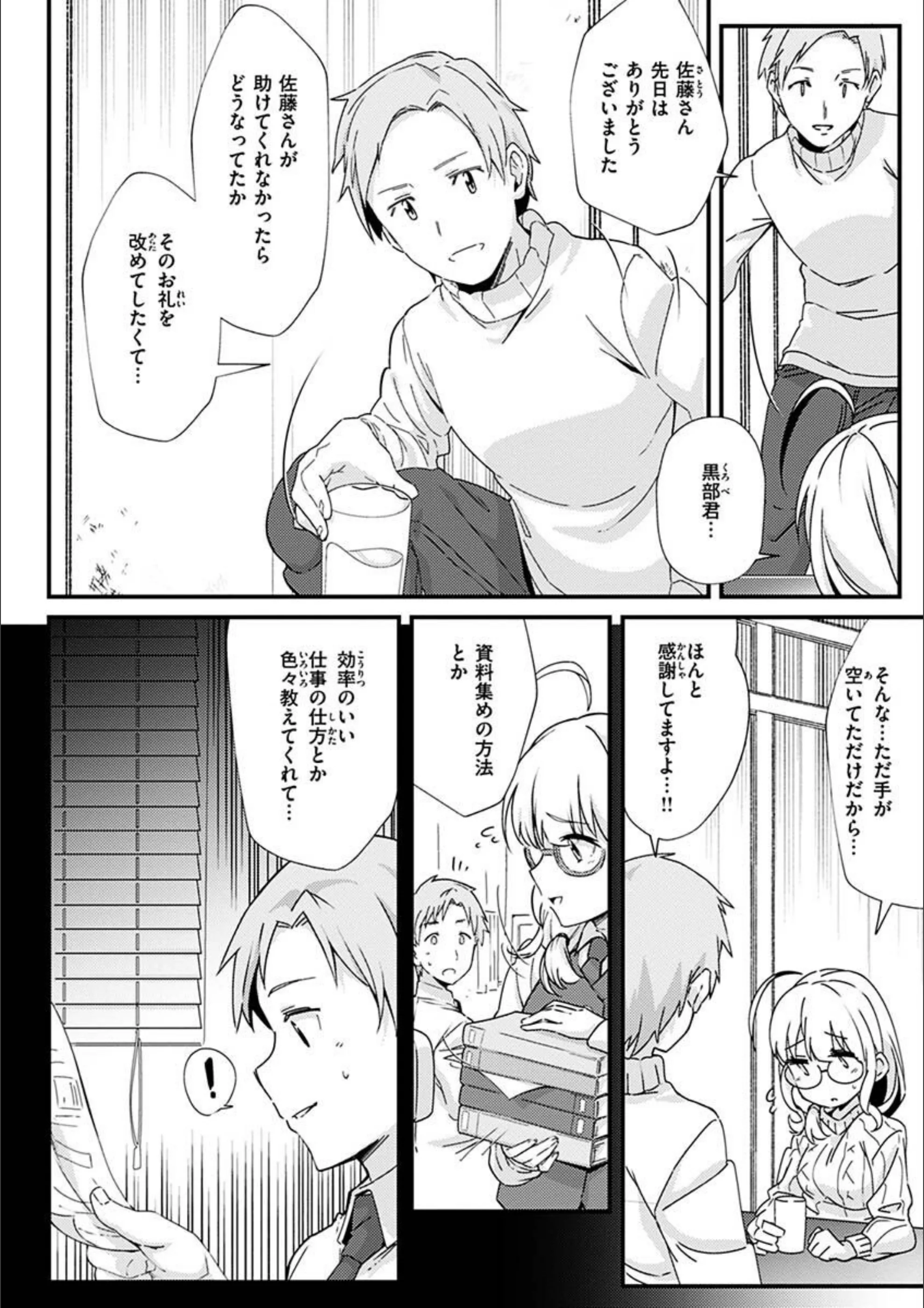 サンプル 22