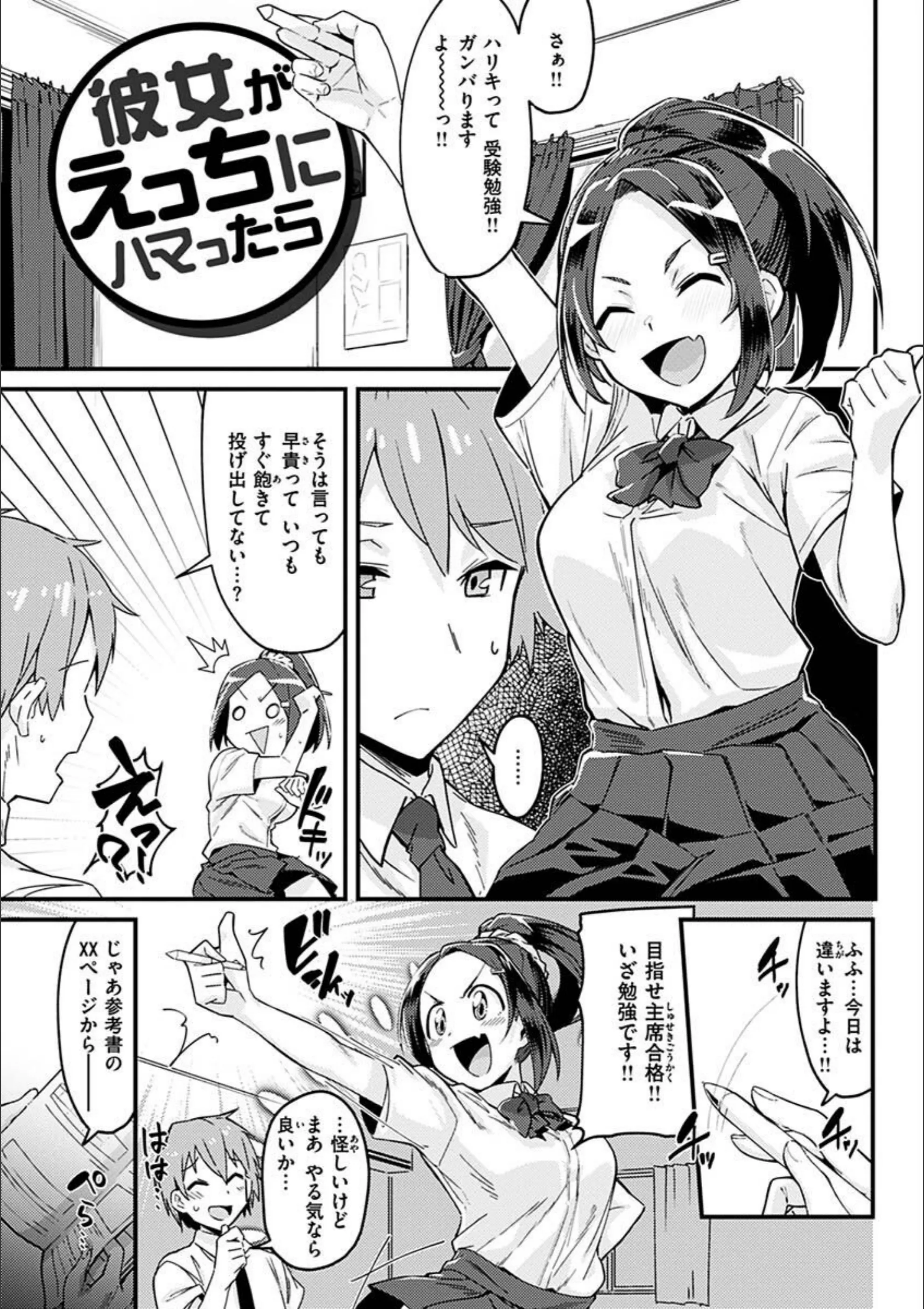 サンプル 25