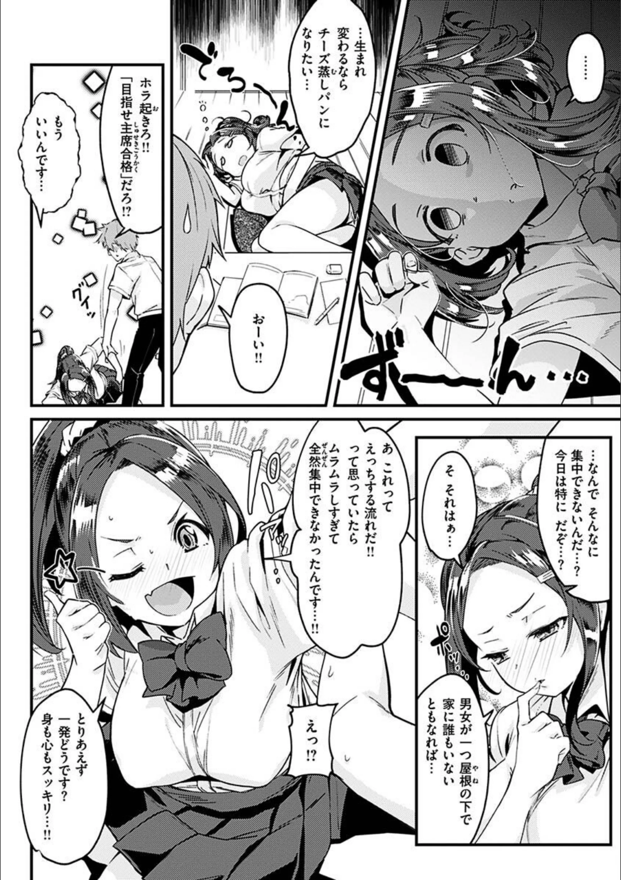サンプル 26
