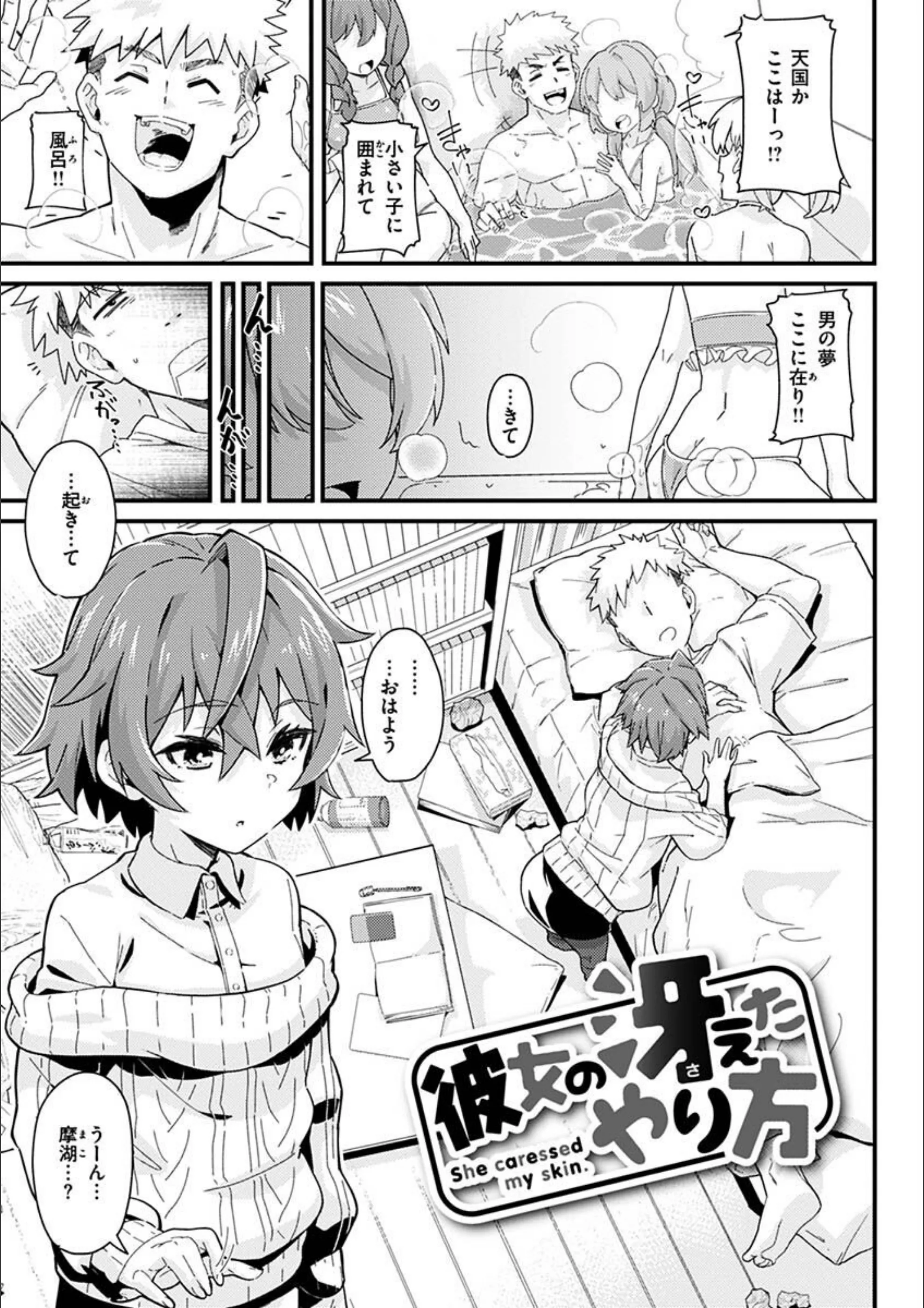 サンプル 28