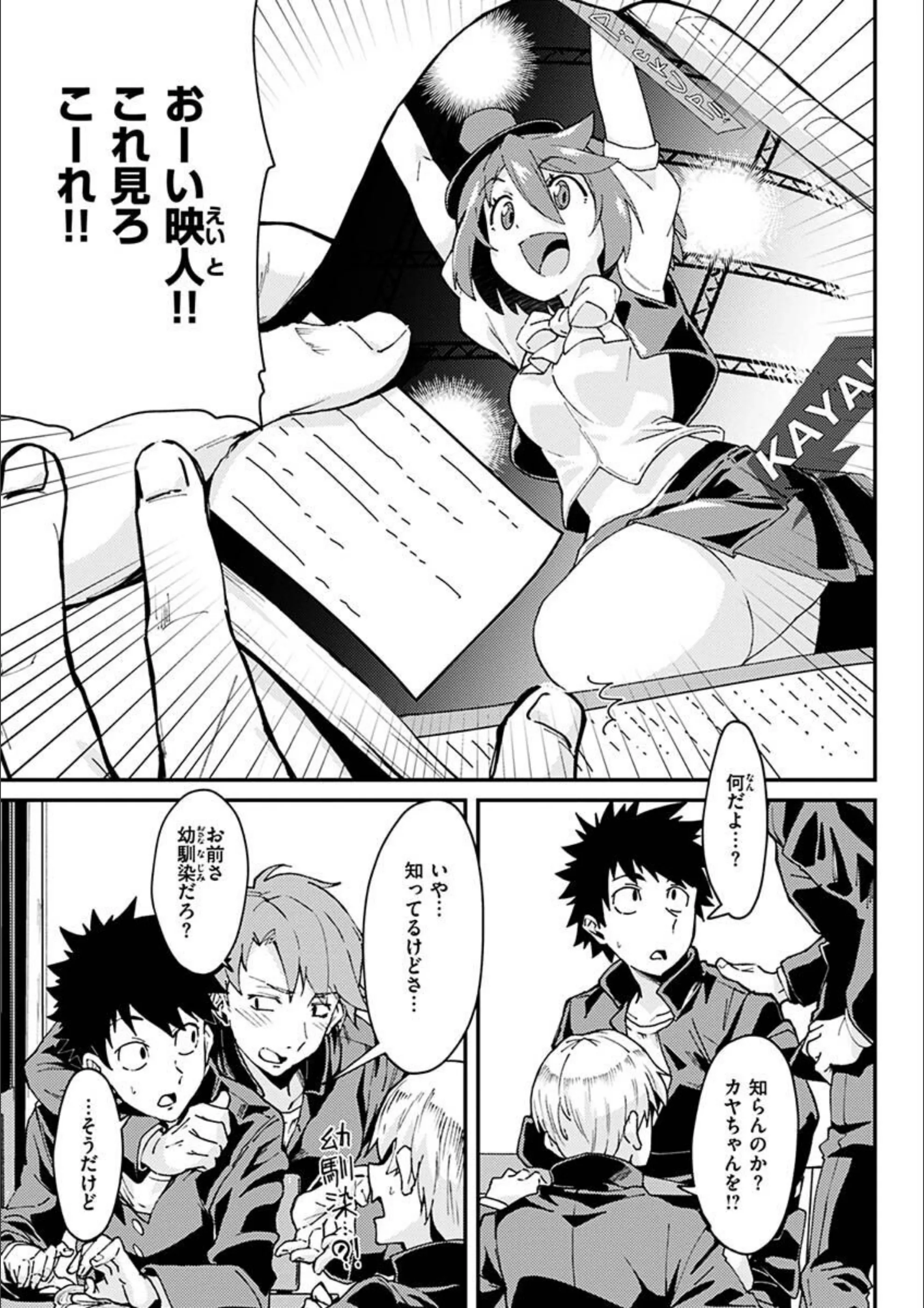 サンプル 32