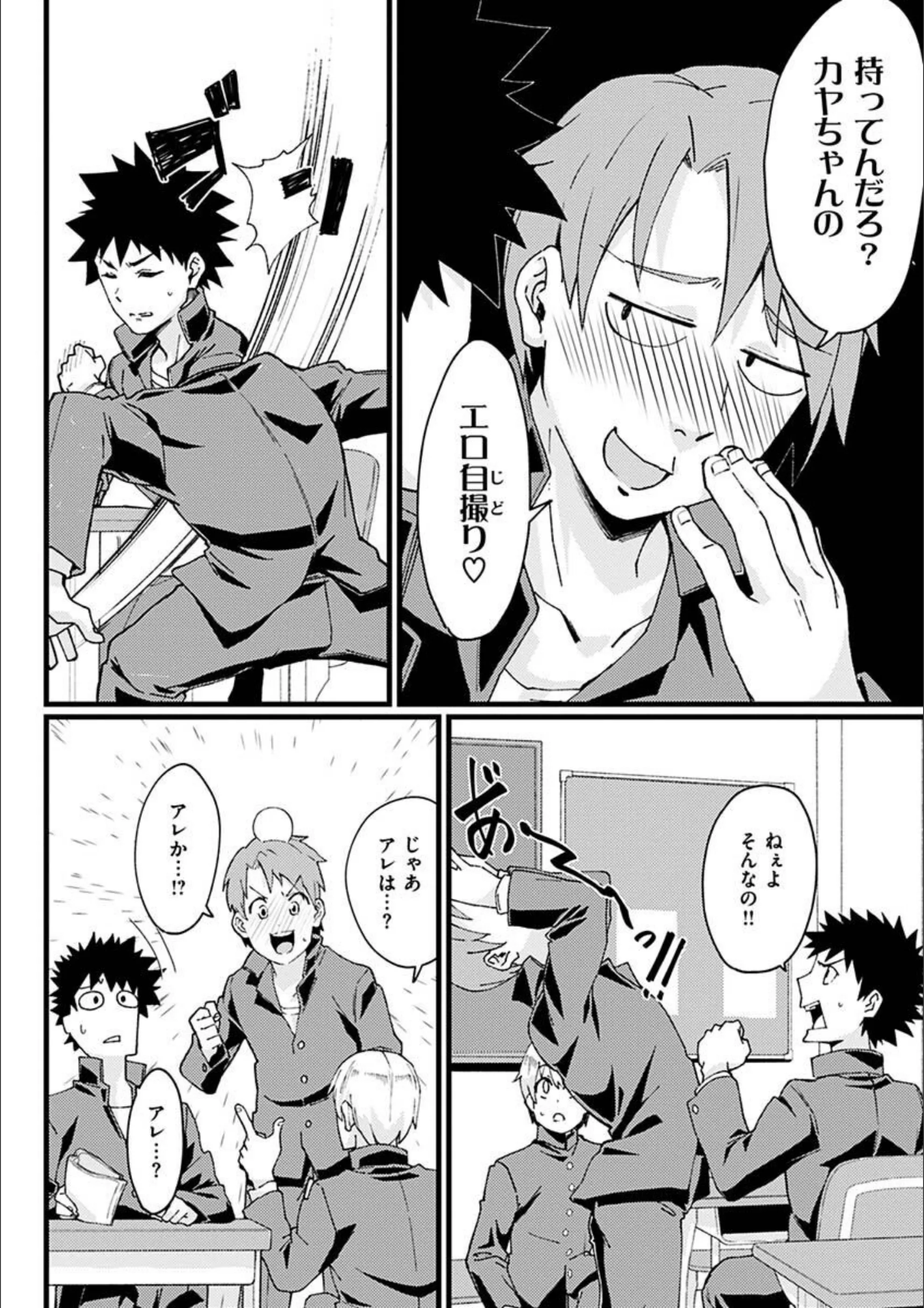サンプル 33