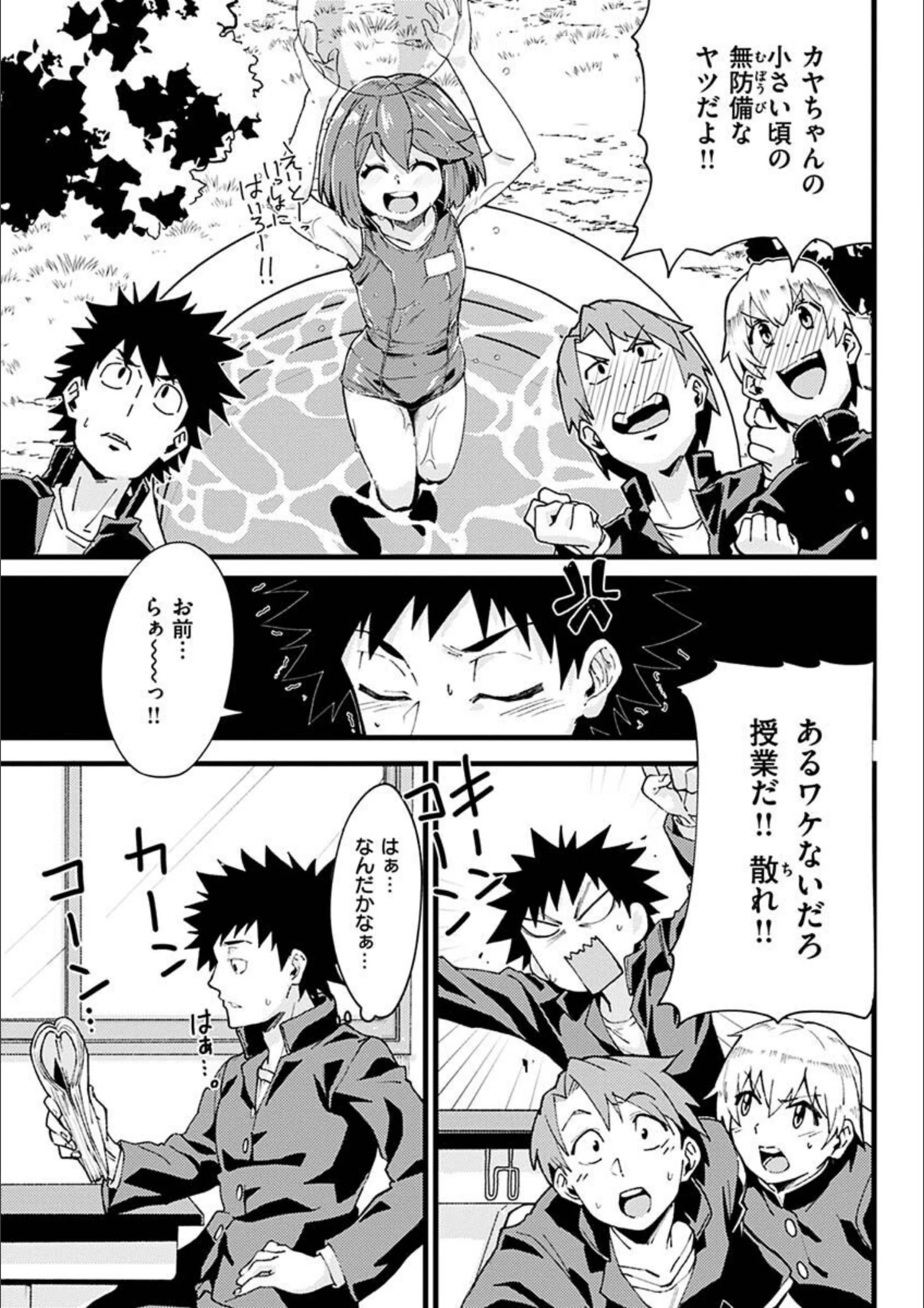 サンプル 34