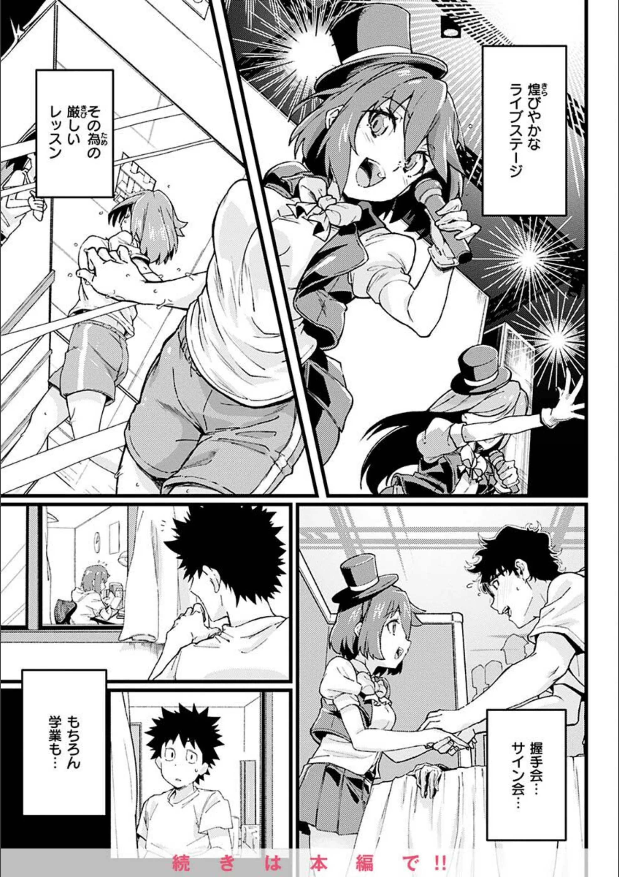 サンプル 35