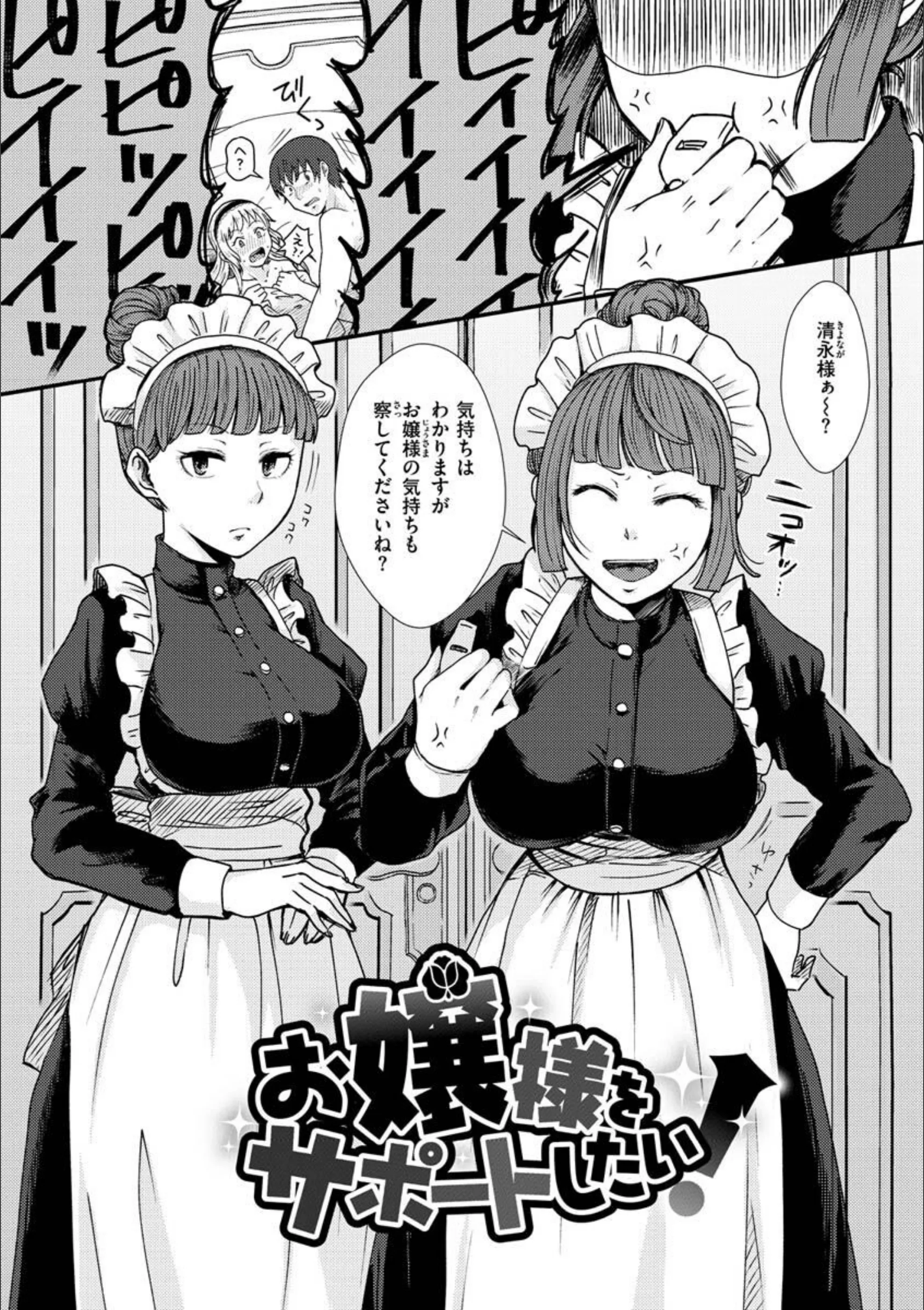 サンプル 10