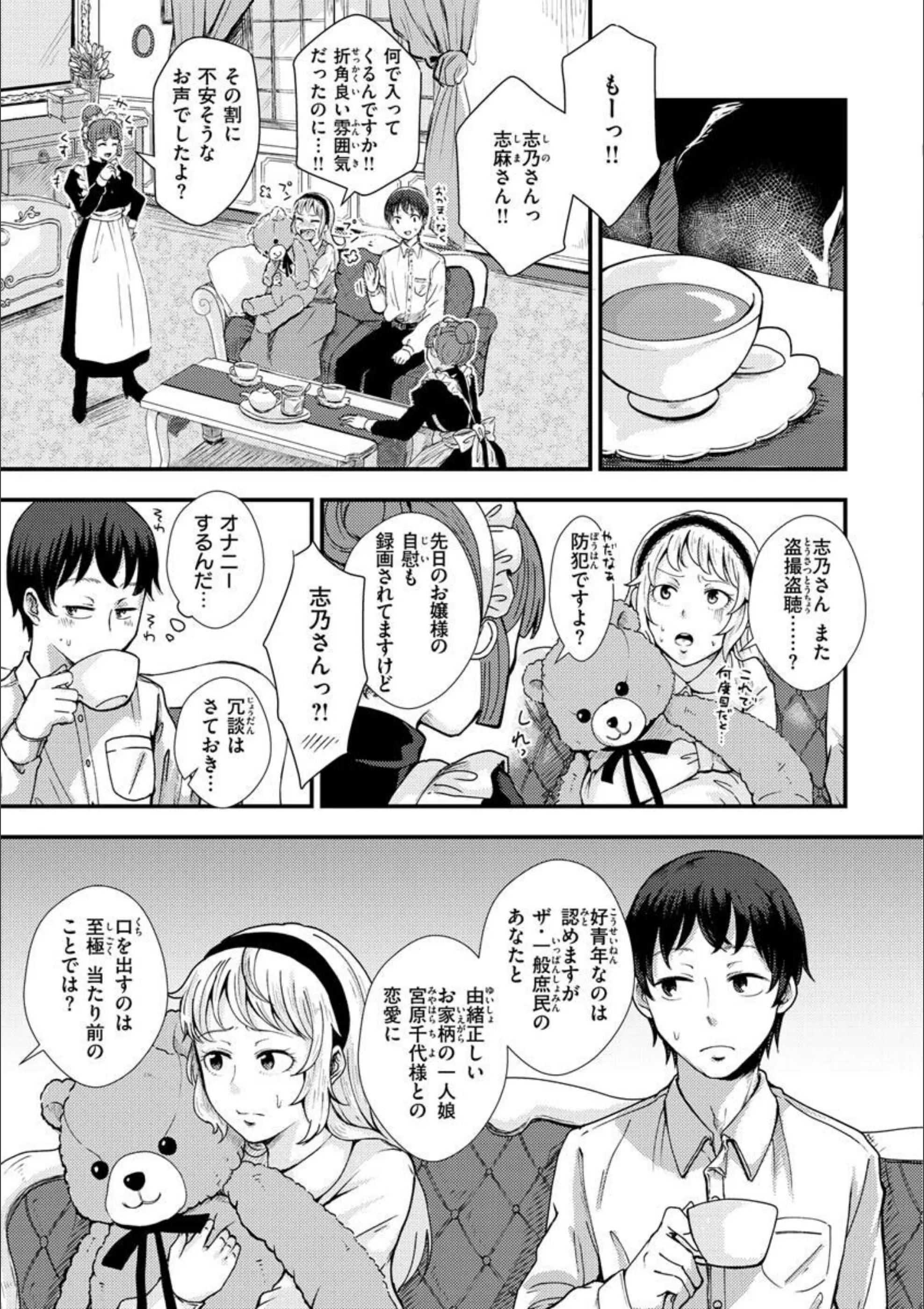 サンプル 11
