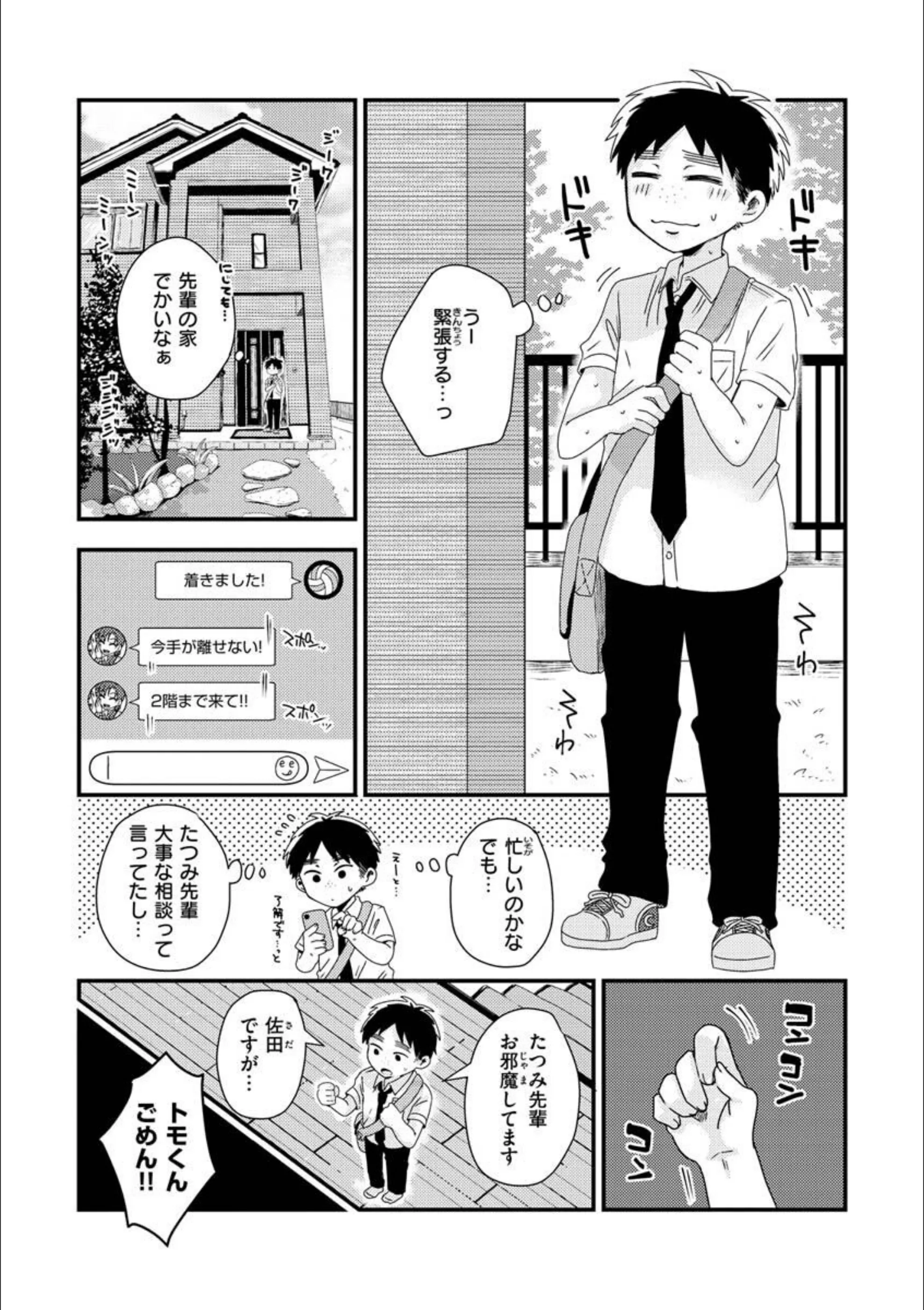 サンプル 15