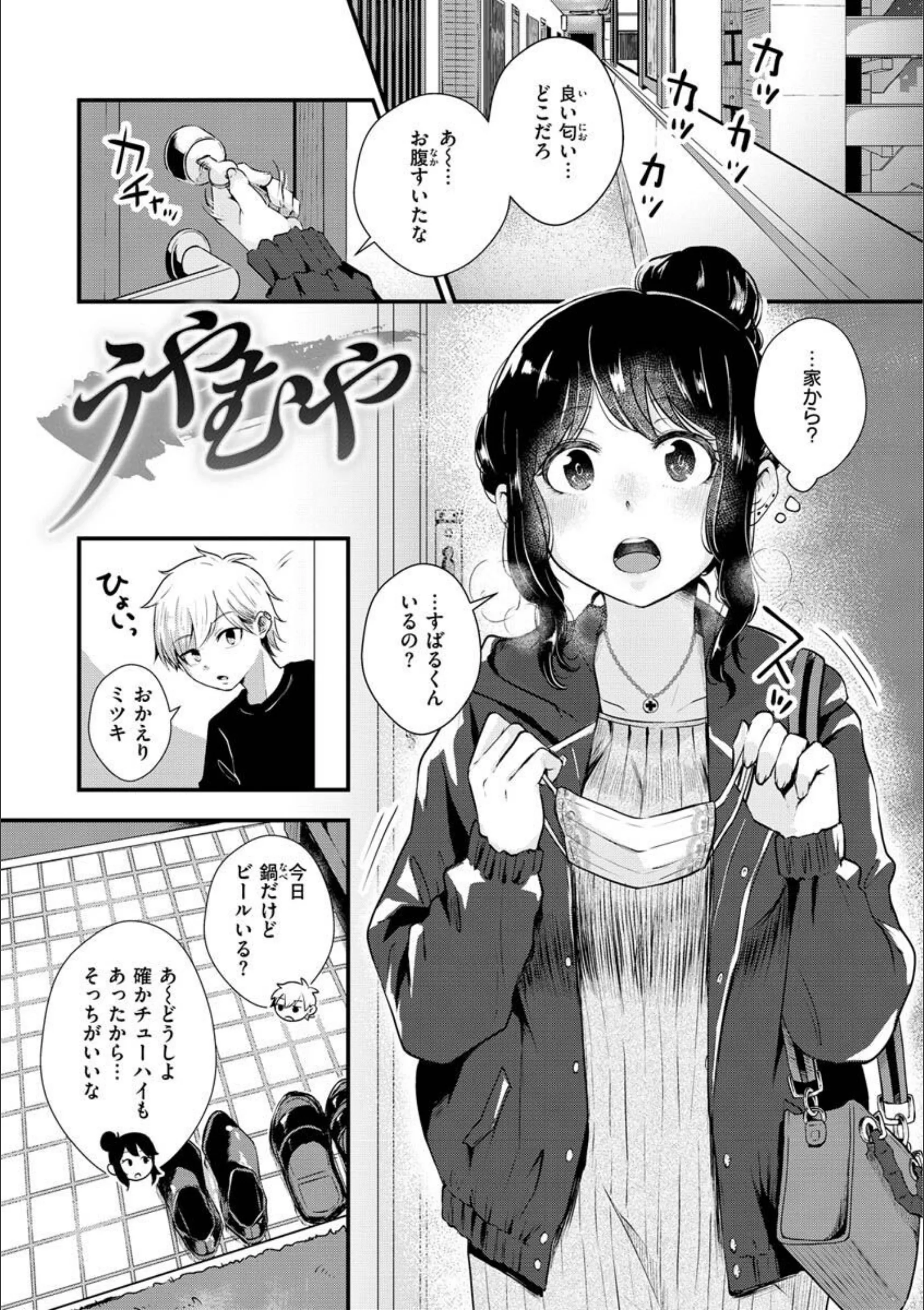 サンプル 19