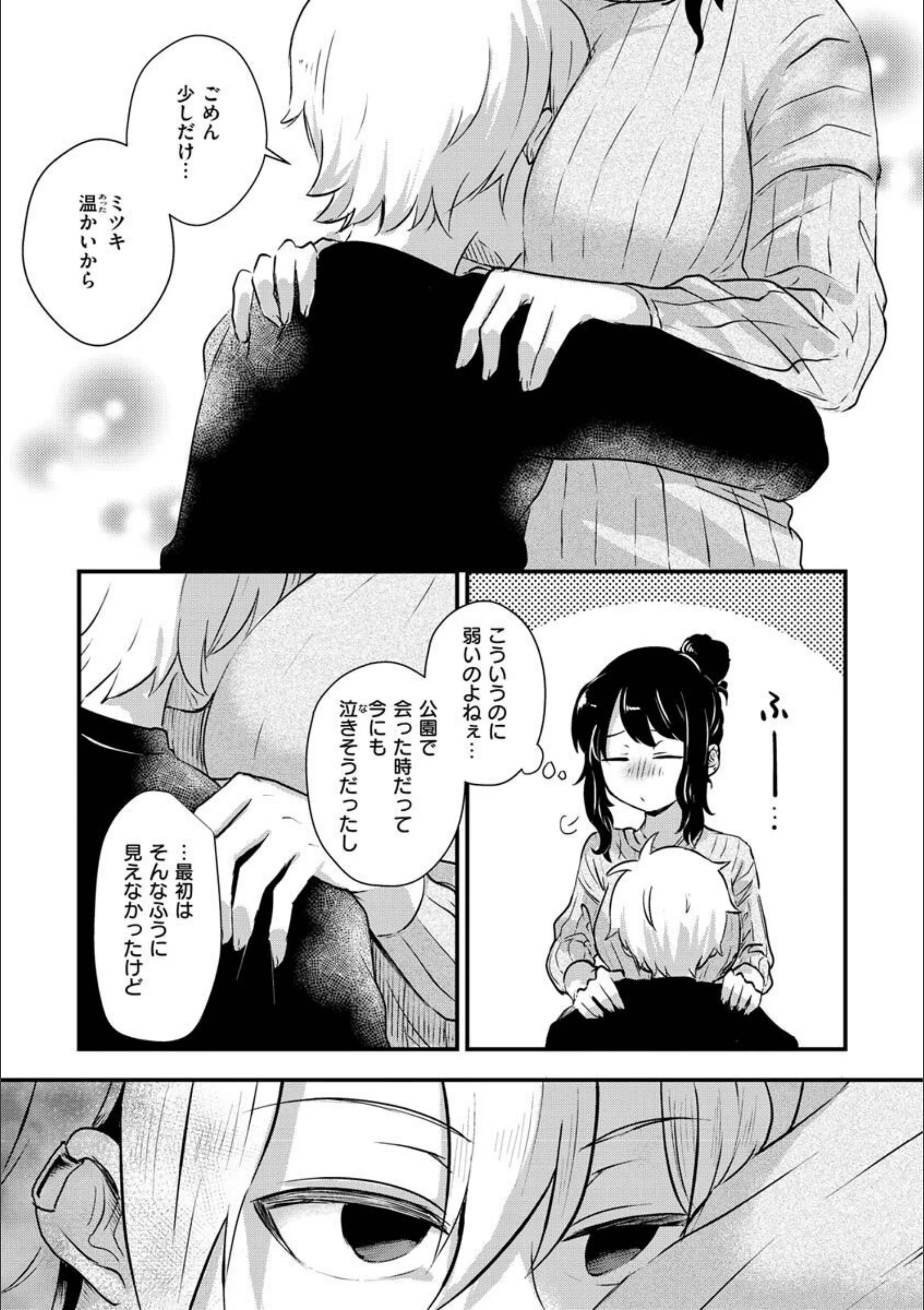 サンプル 23