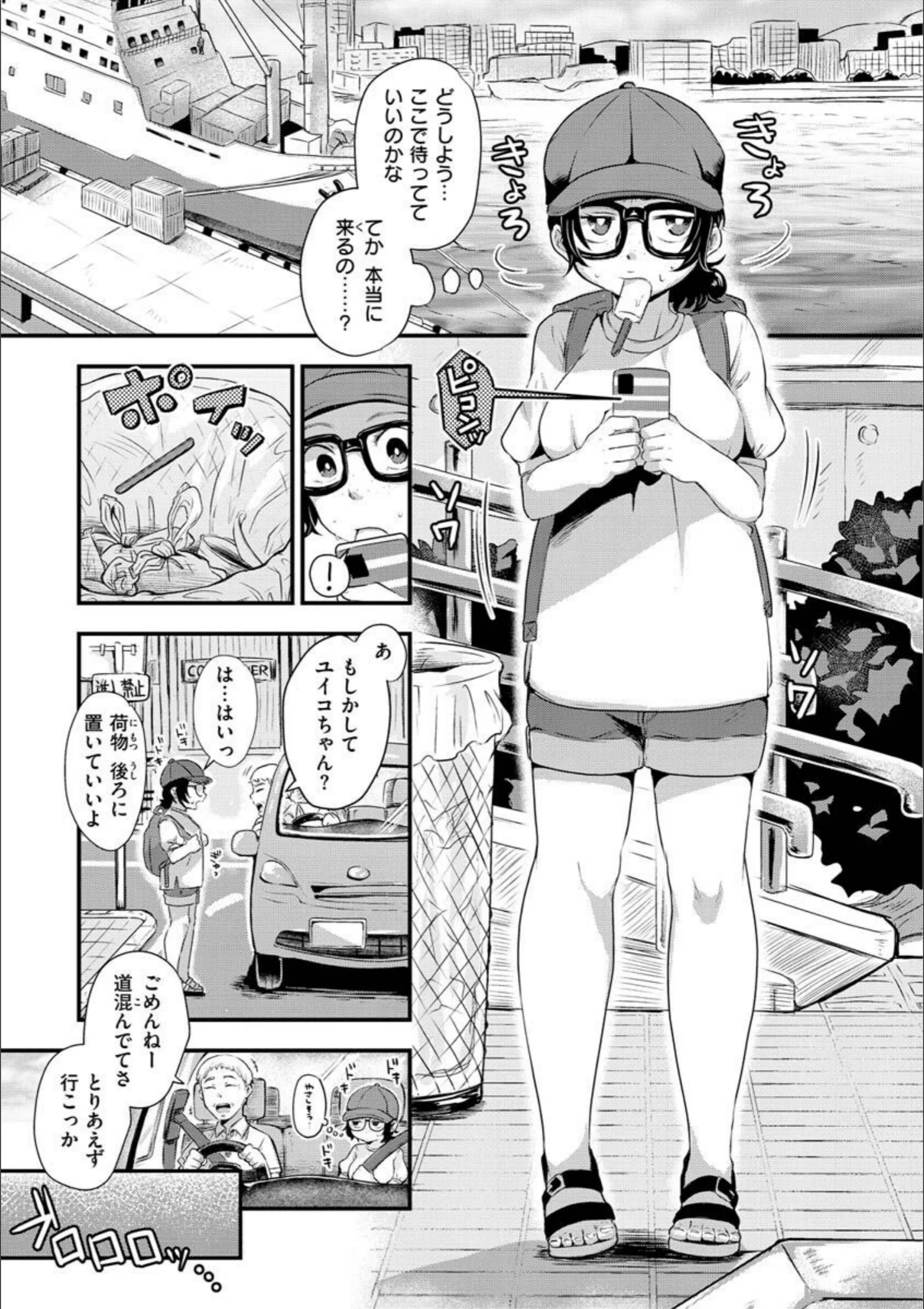 サンプル 25