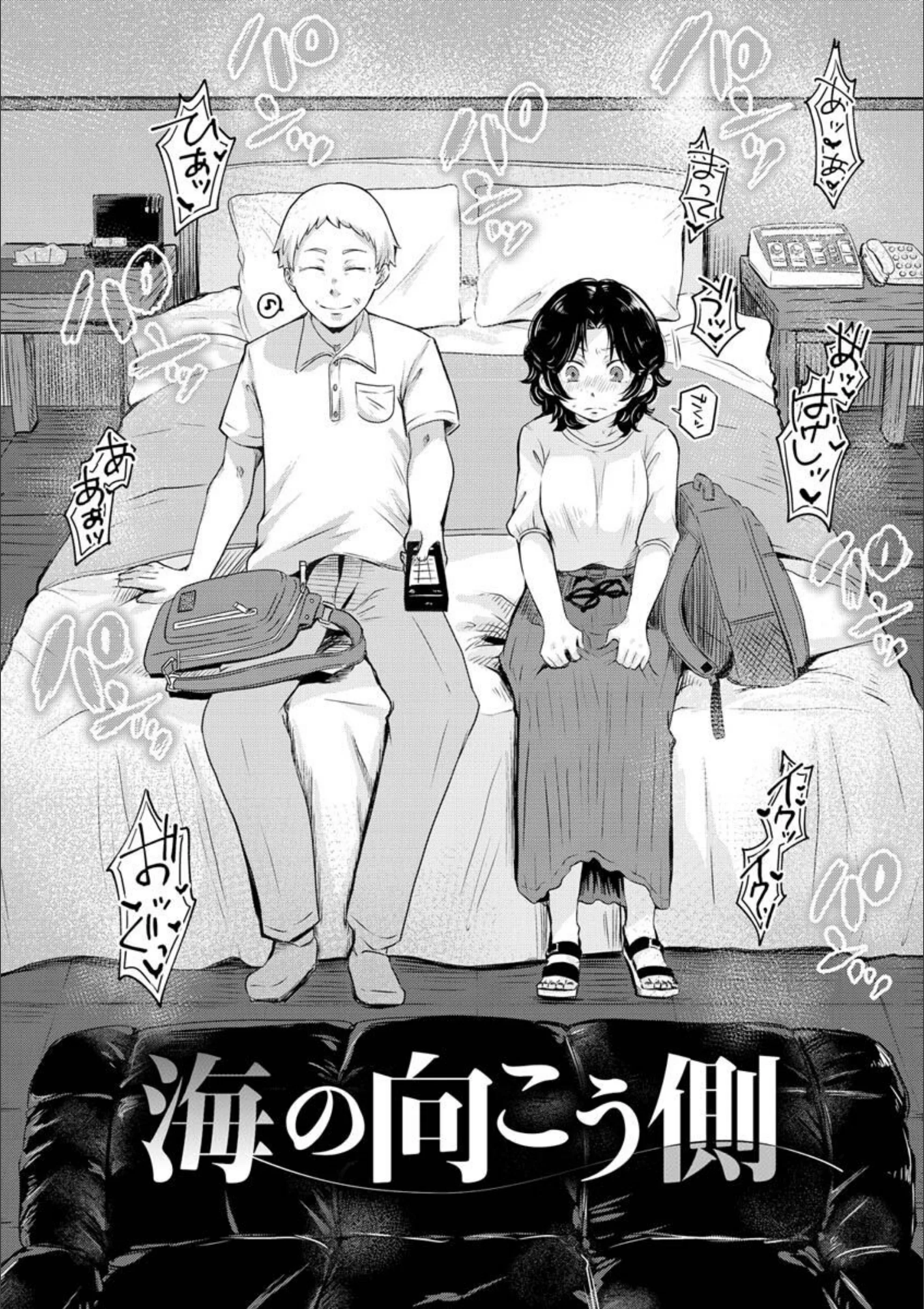 サンプル 26