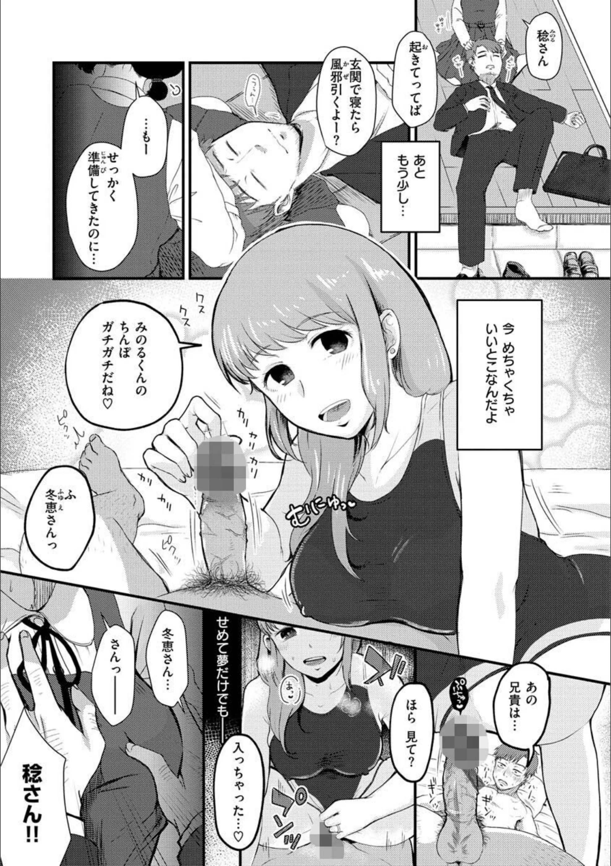 サンプル 31