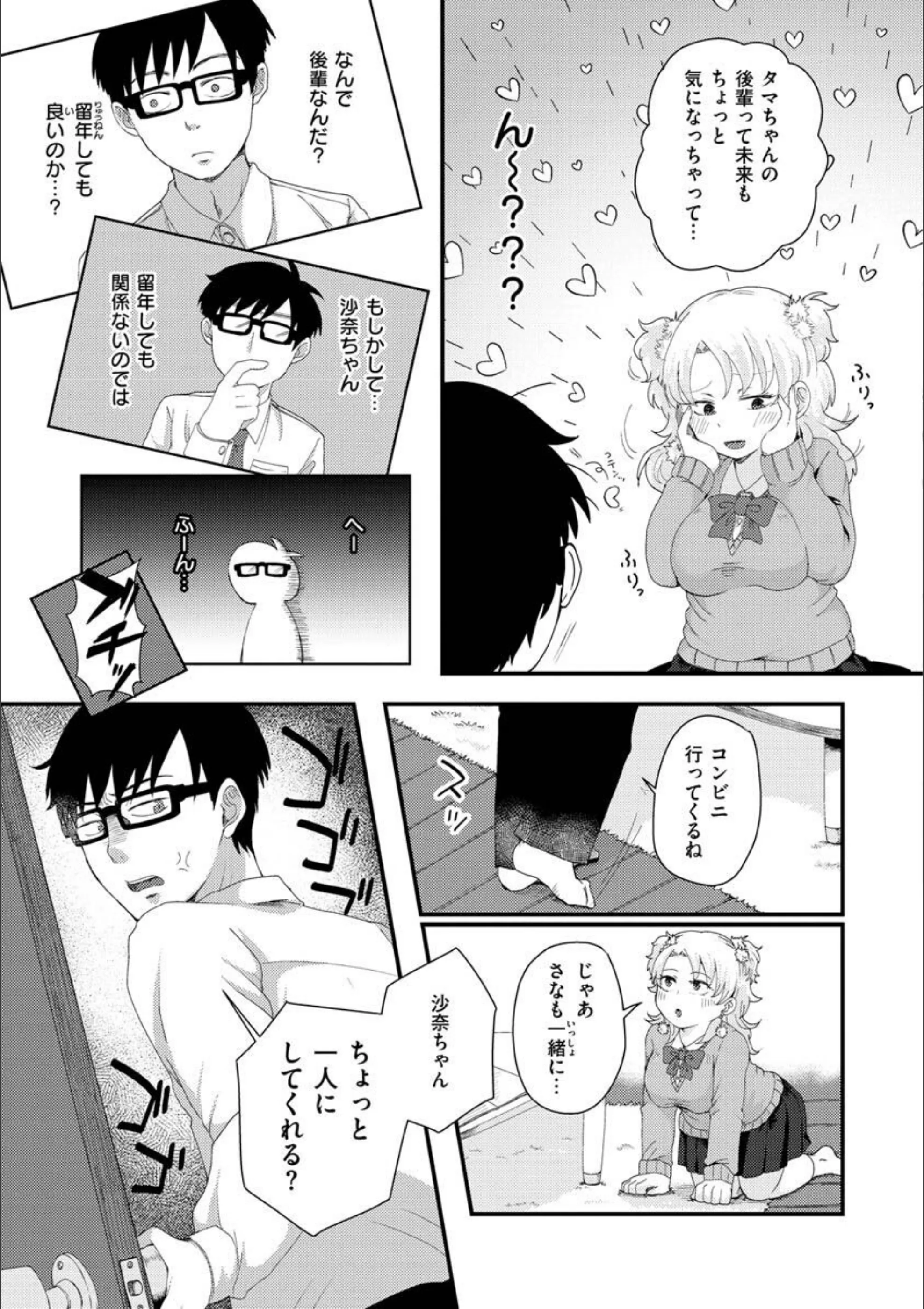 サンプル 39