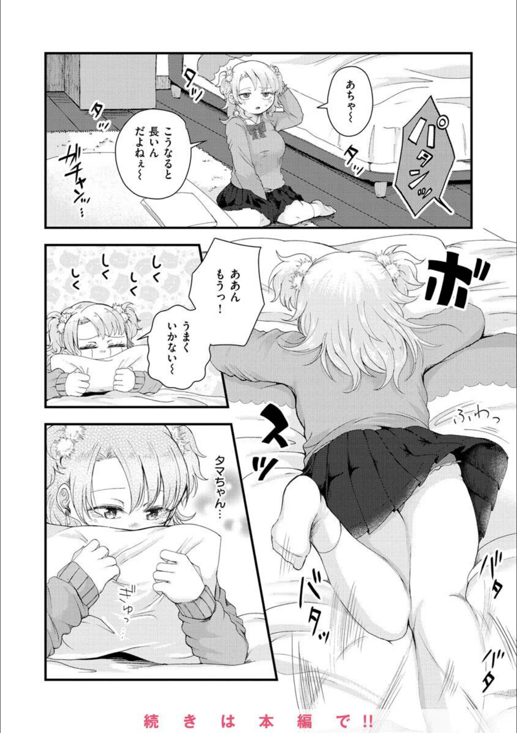 サンプル 40
