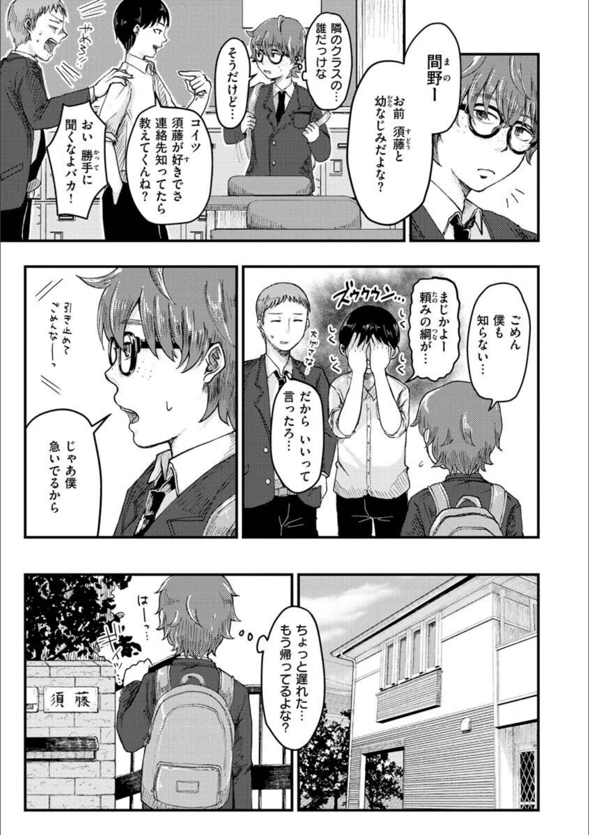 サンプル 41