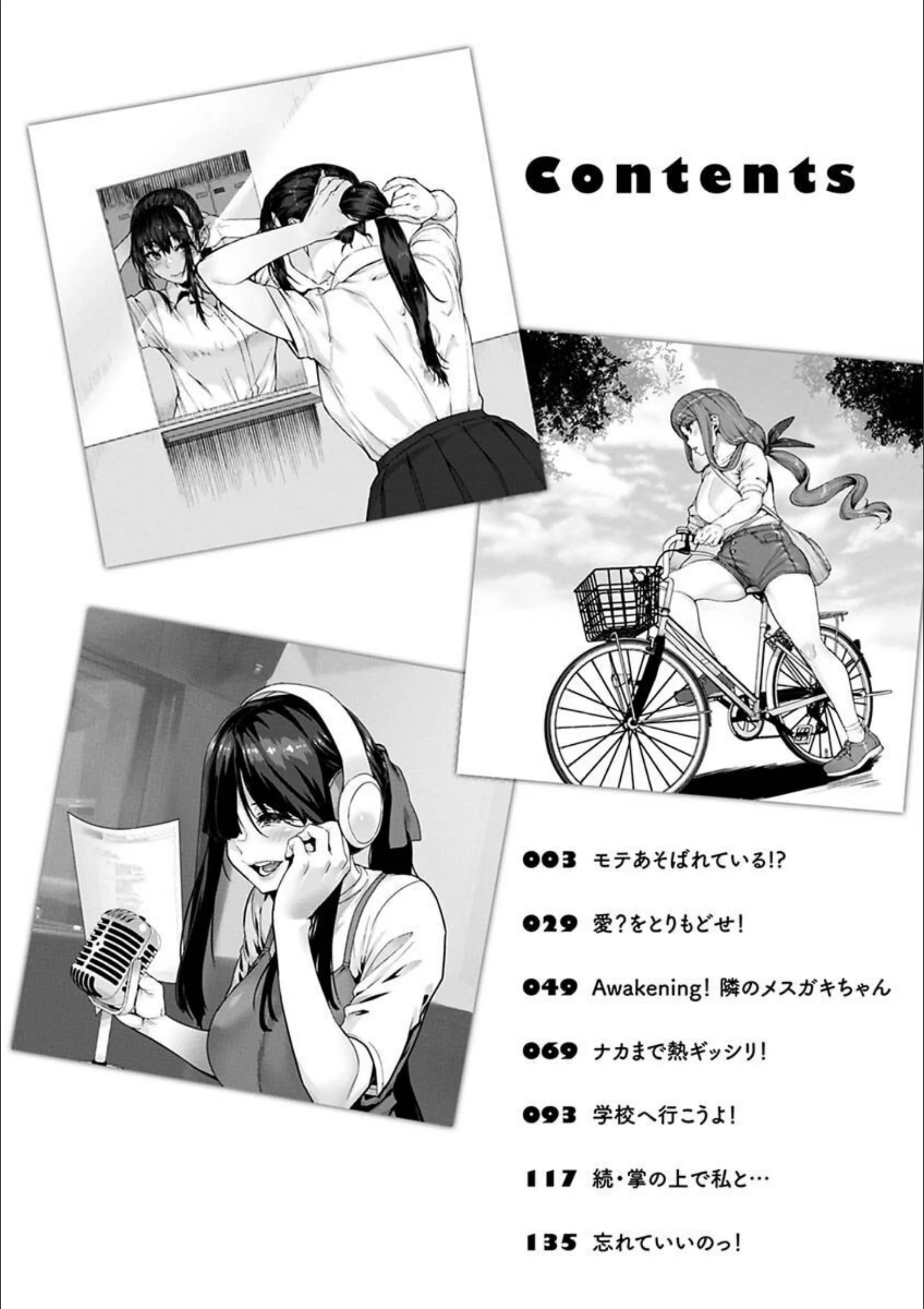 サンプル 2
