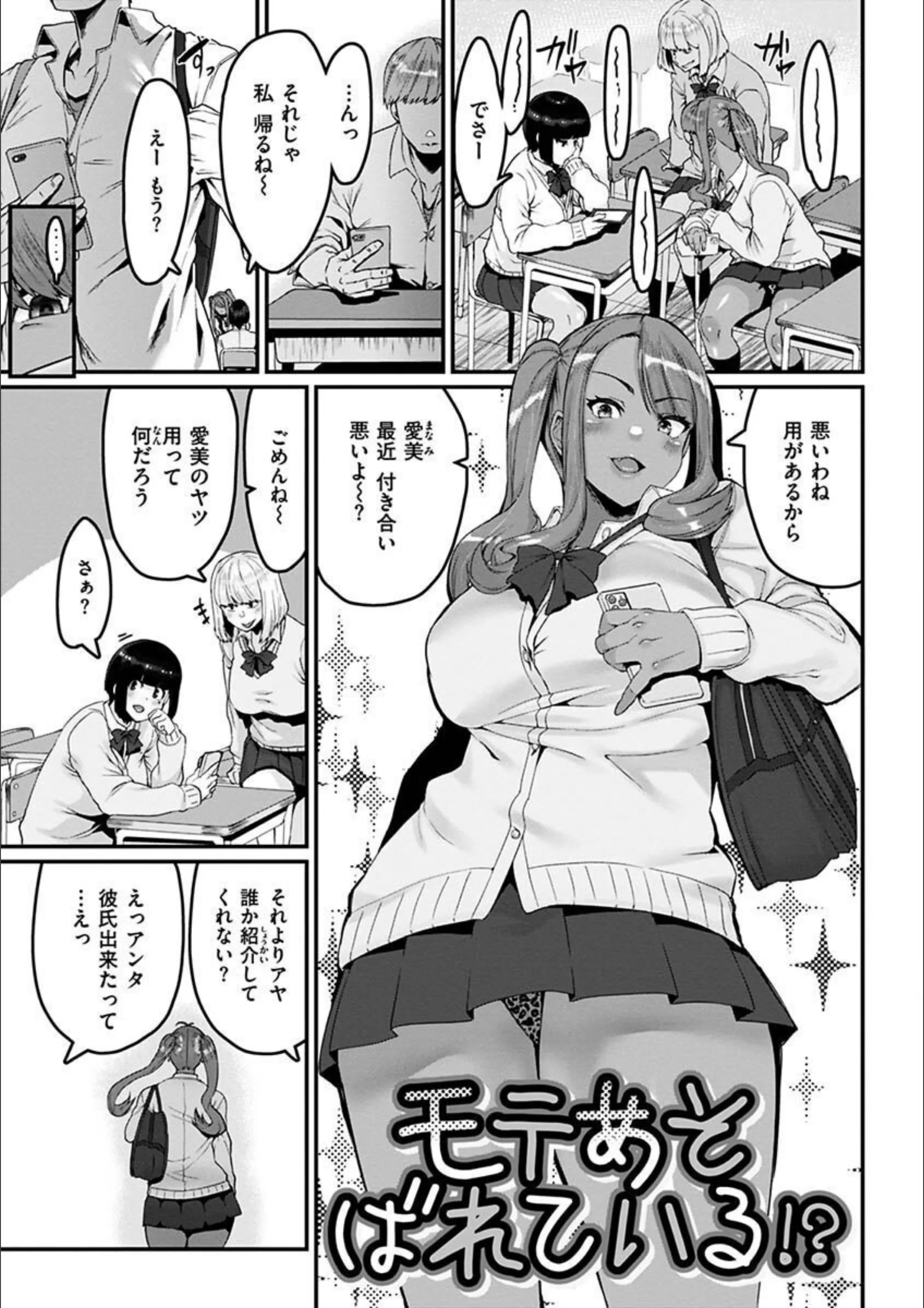 サンプル 3