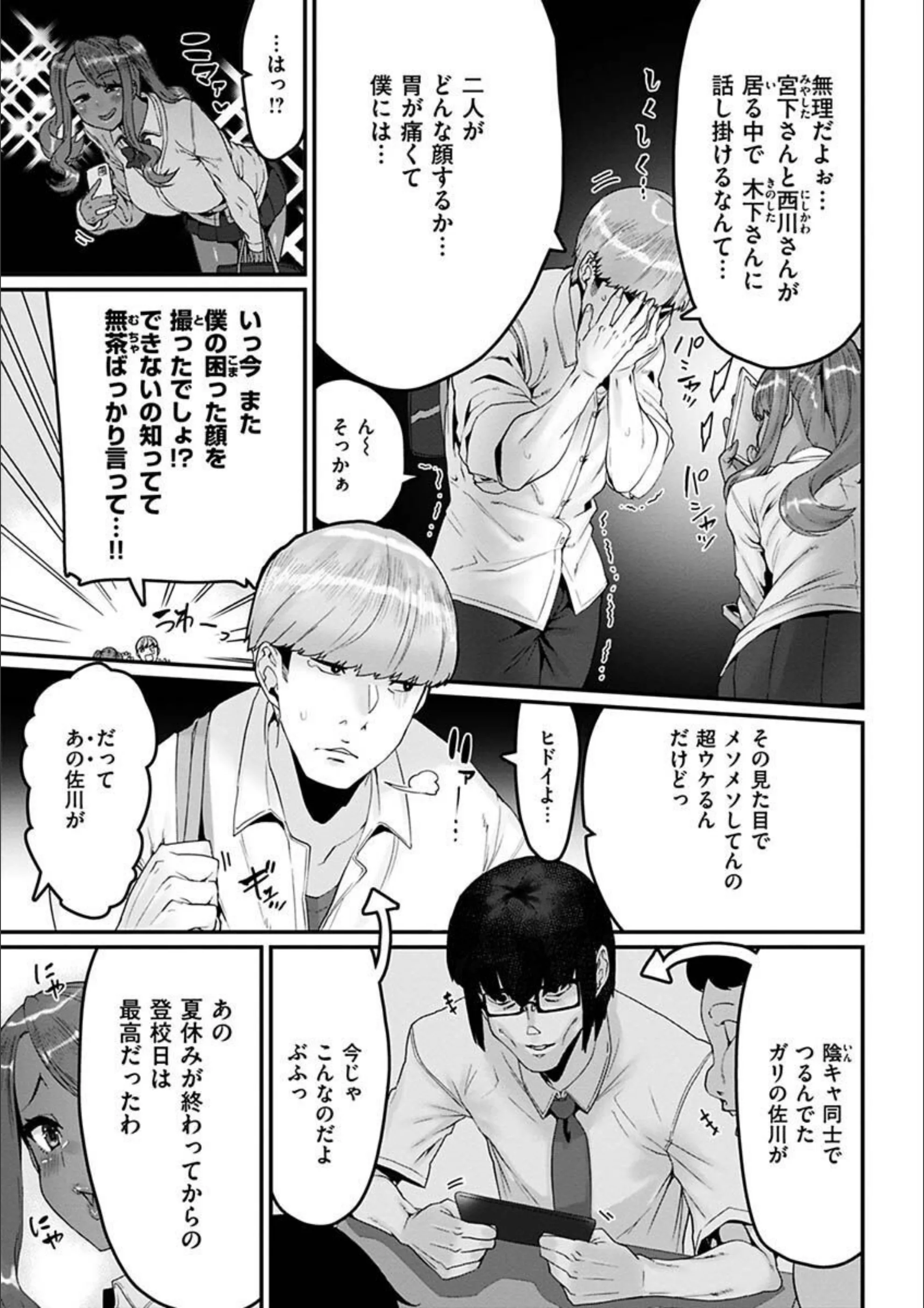 サンプル 5