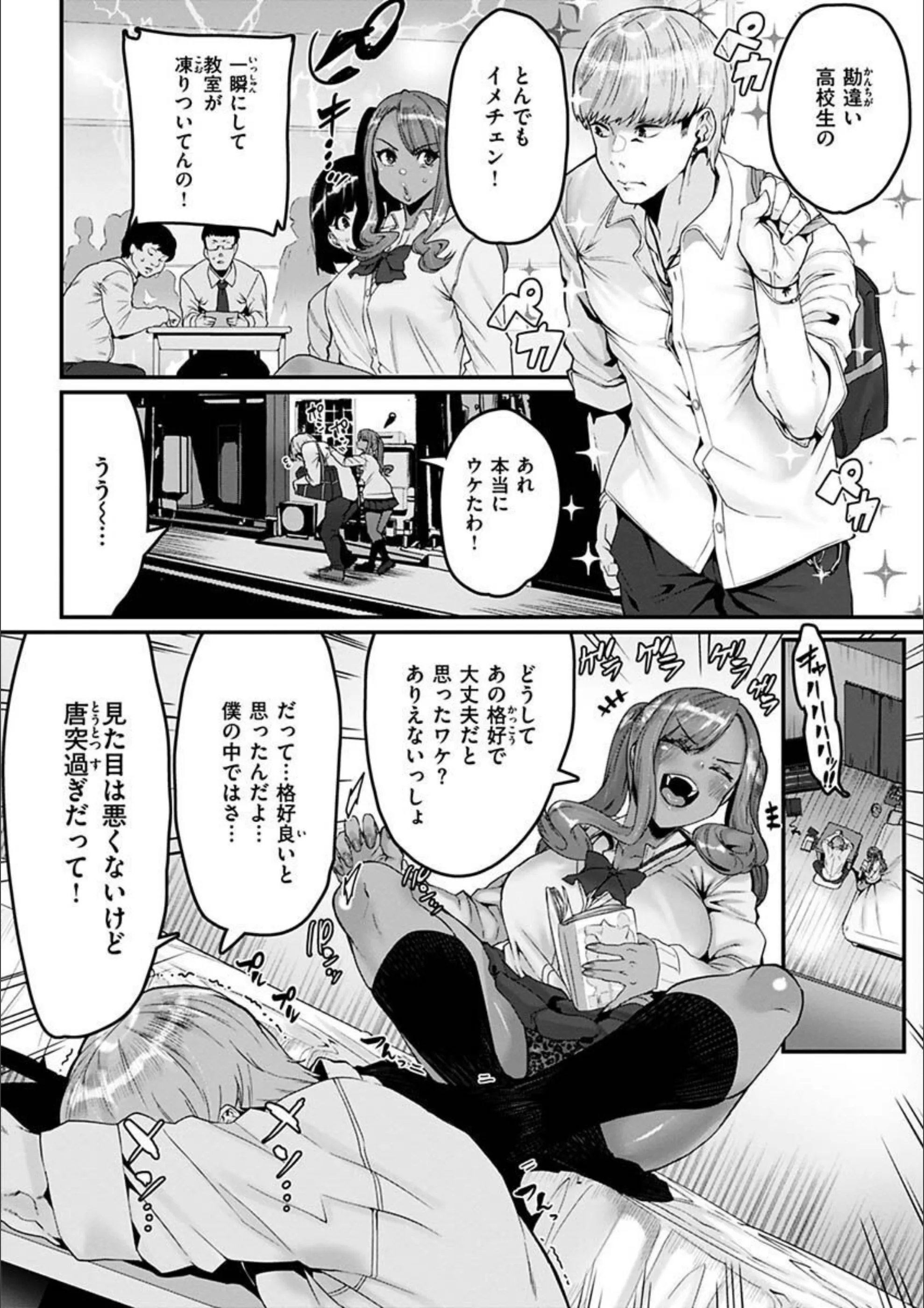 サンプル 6