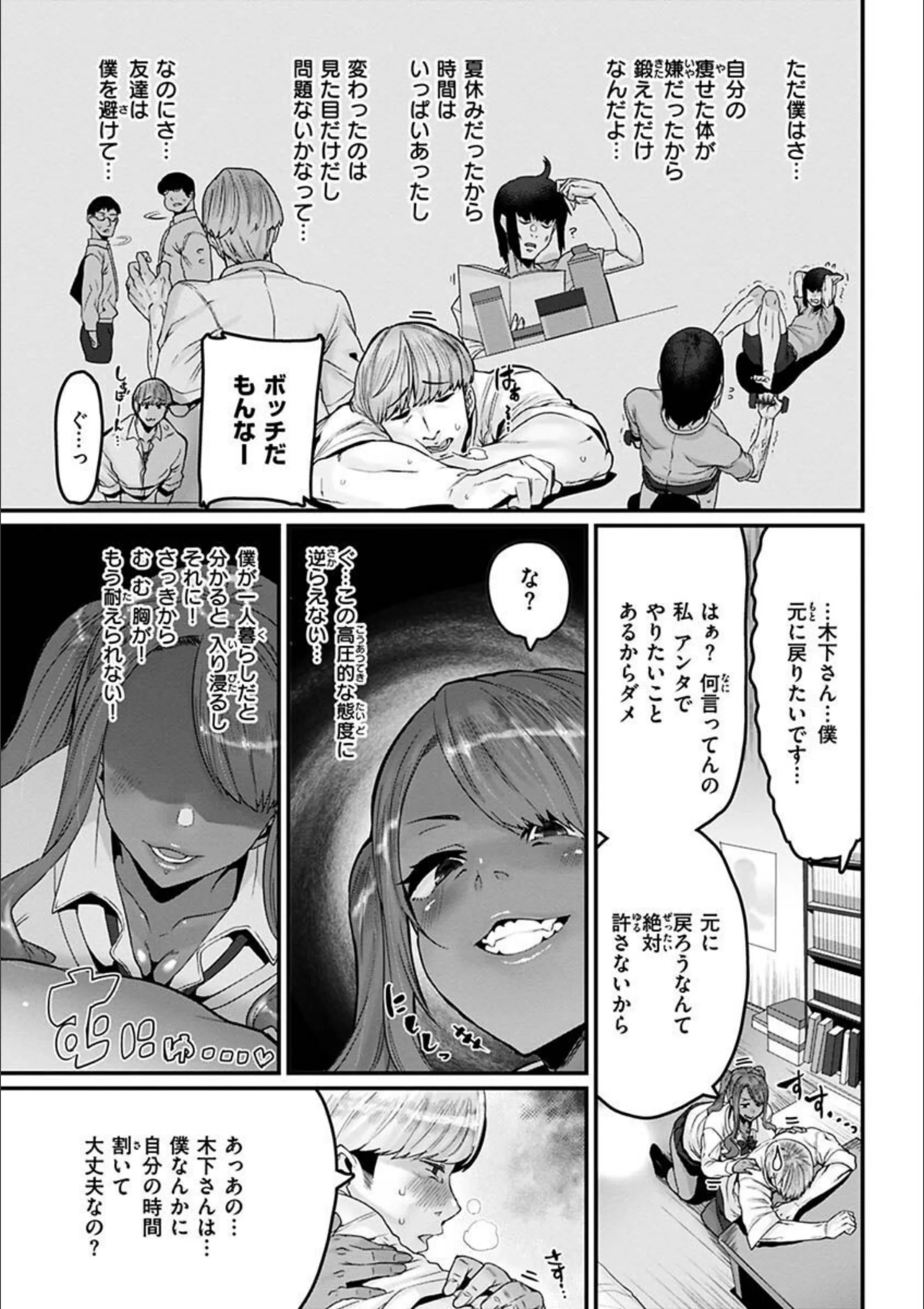 サンプル 7