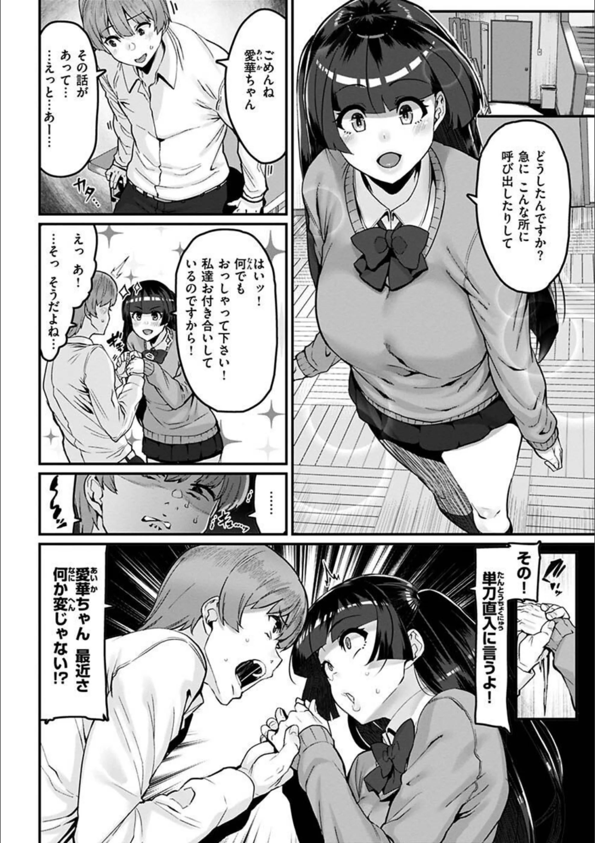 サンプル 10
