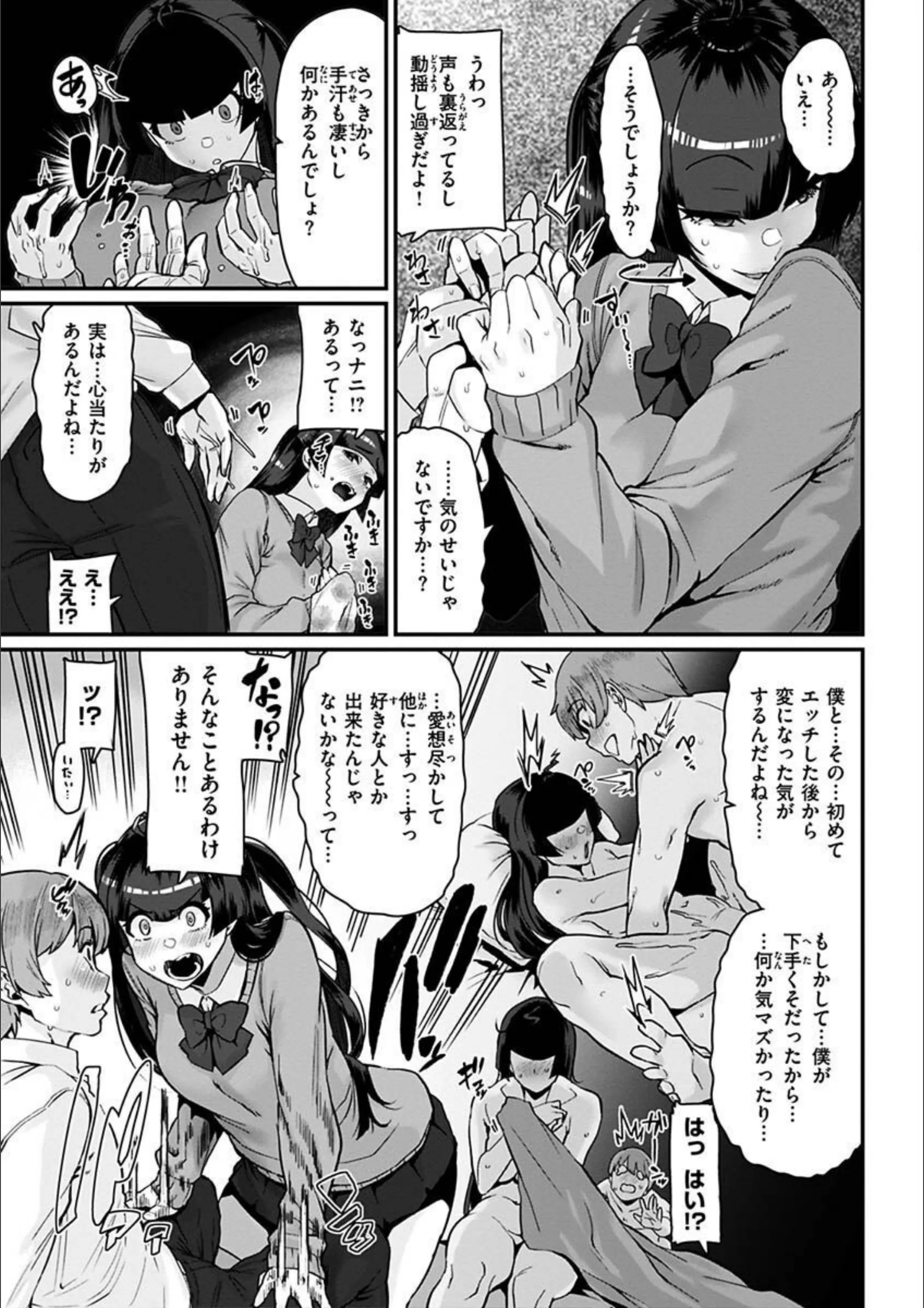 サンプル 11