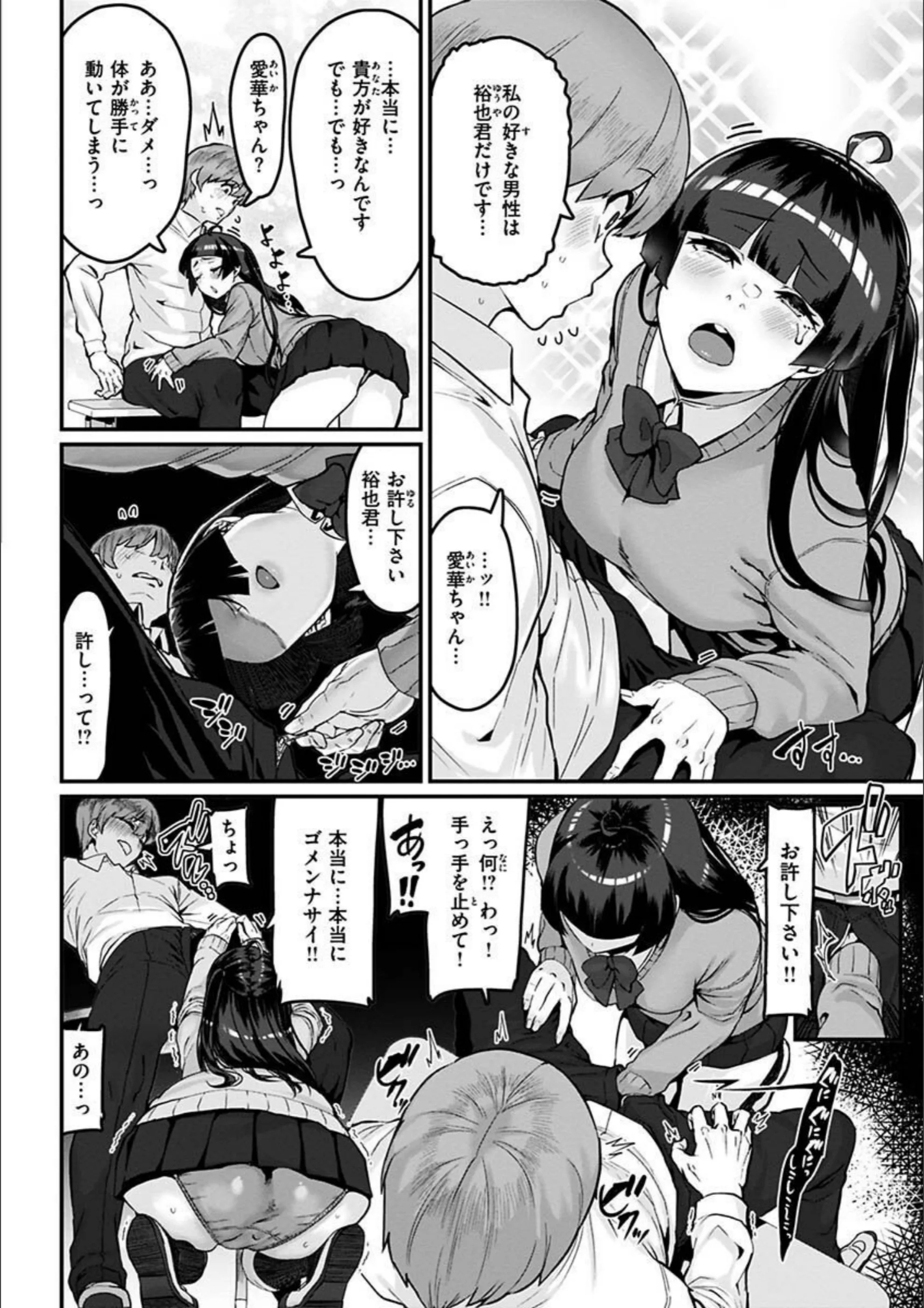 サンプル 12