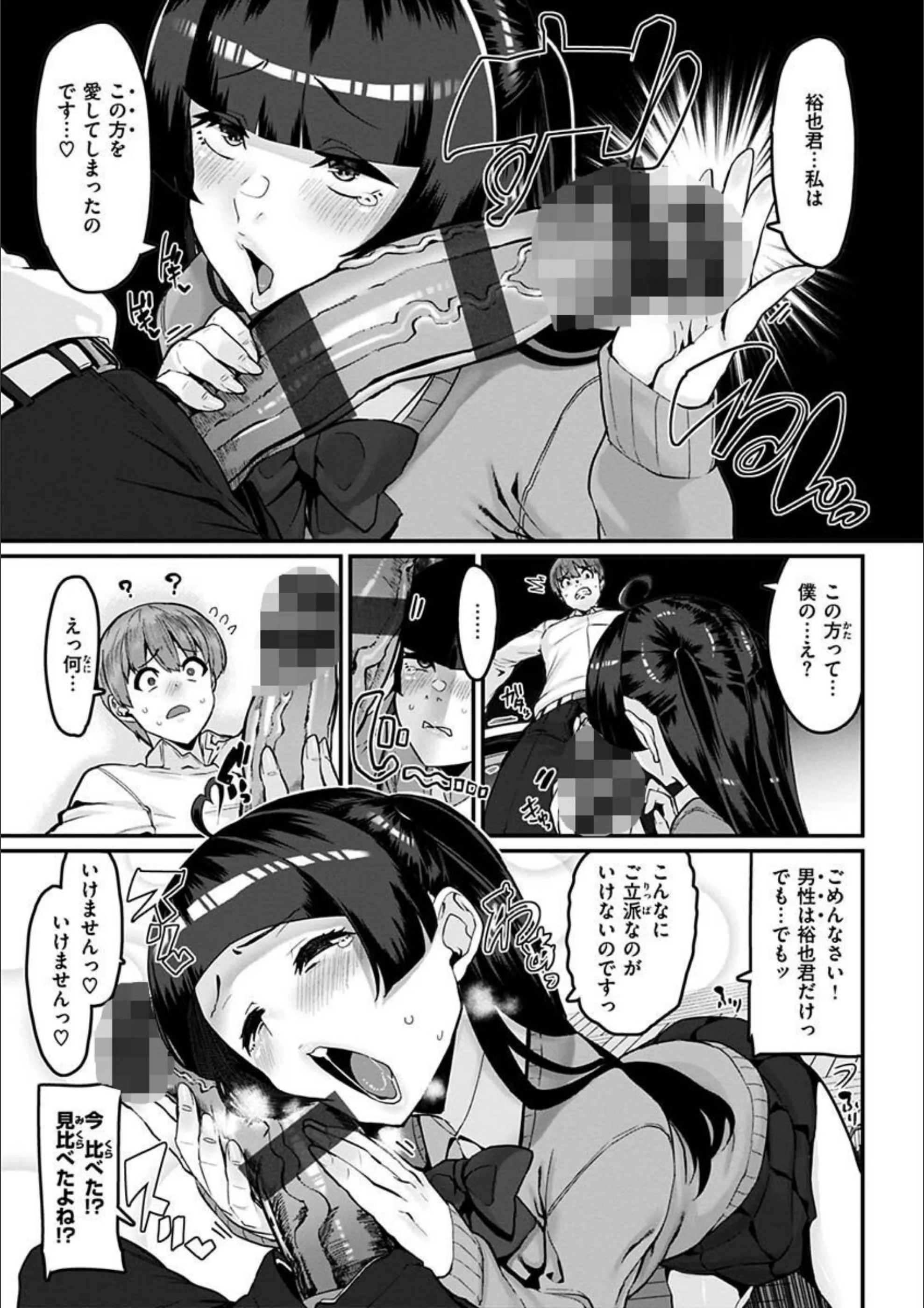 サンプル 13