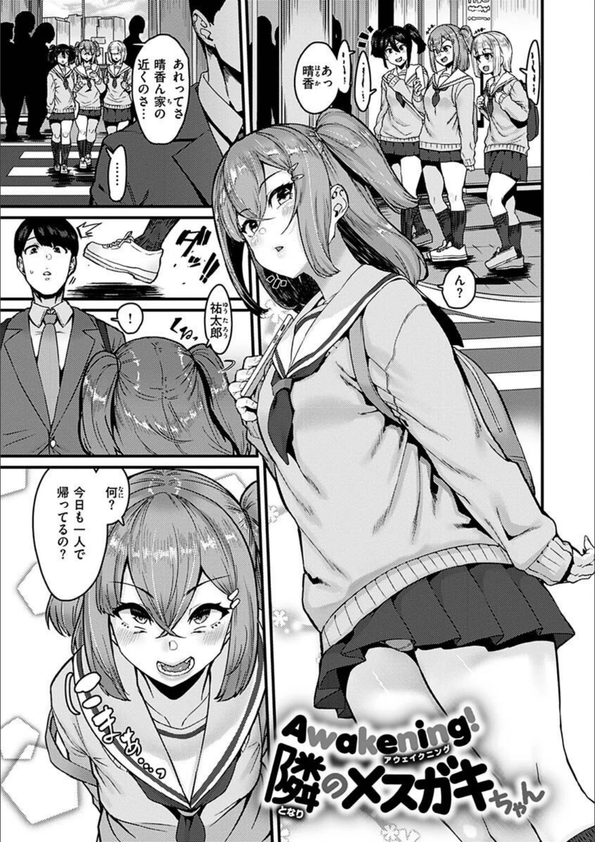 サンプル 15