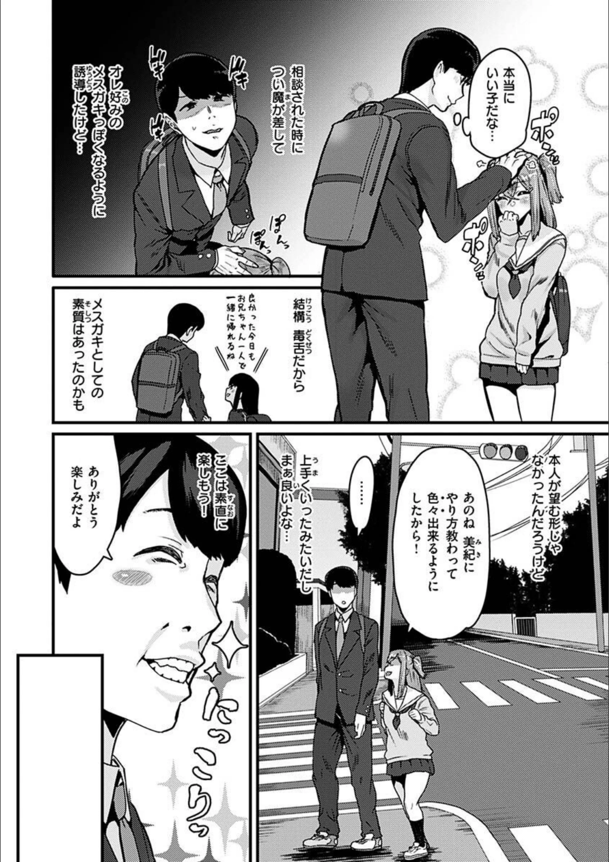 サンプル 18