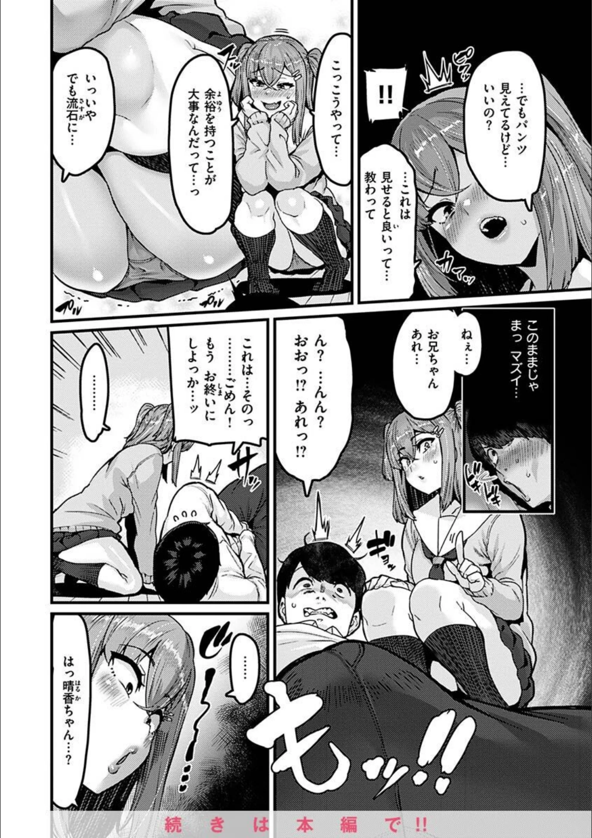 サンプル 20