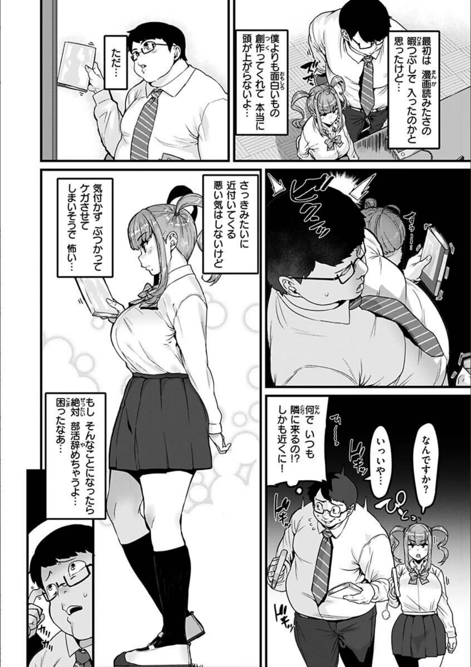 サンプル 22