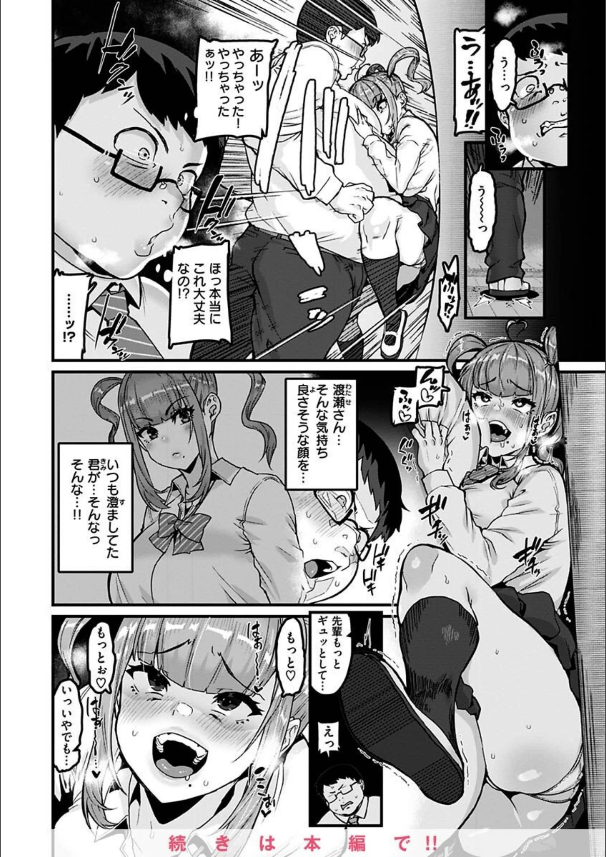 サンプル 25