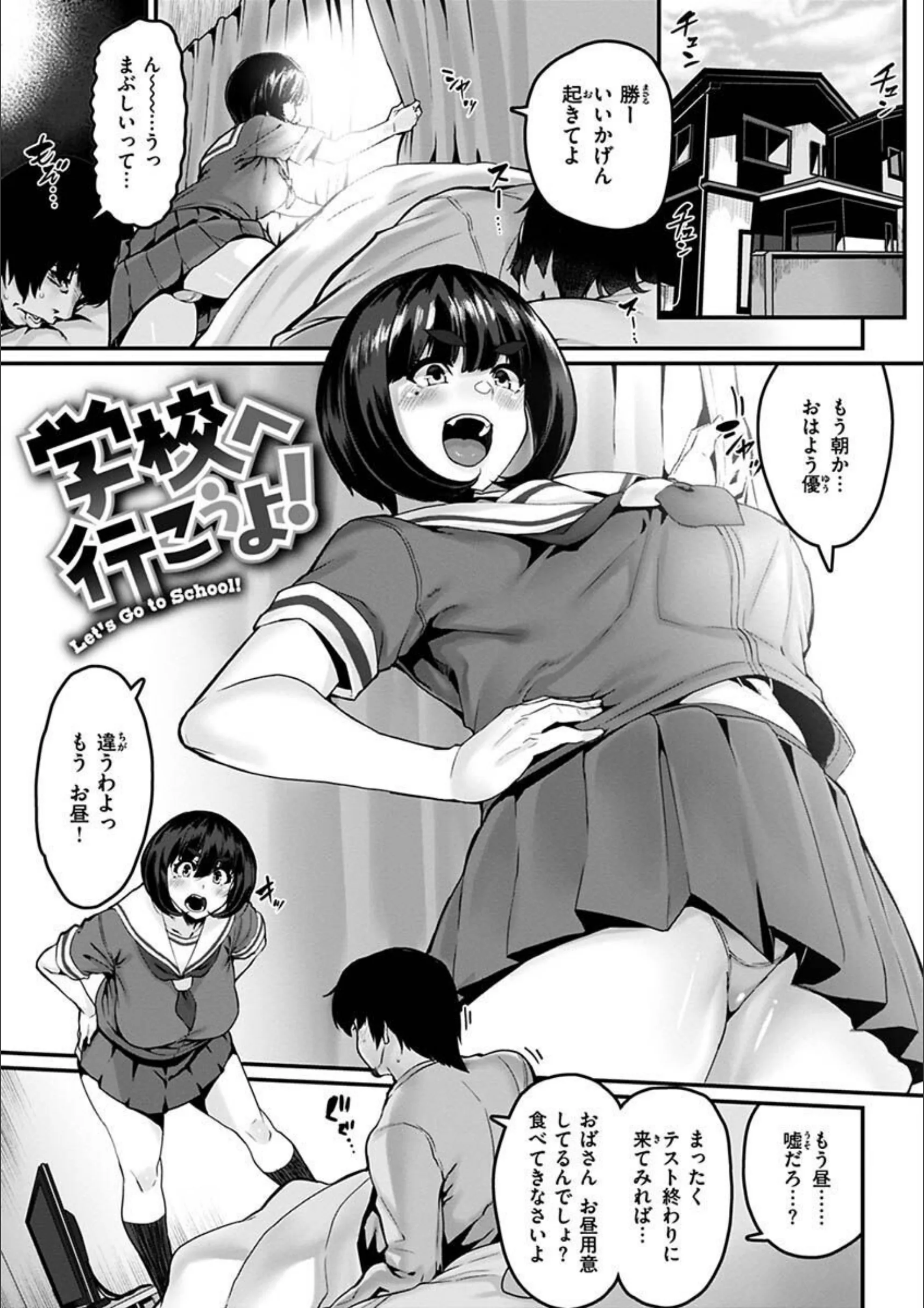 サンプル 26