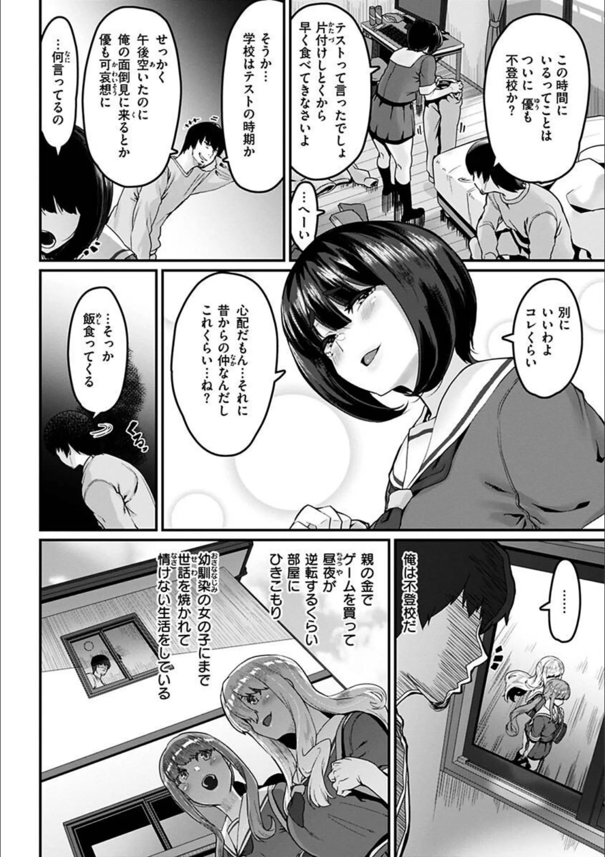 サンプル 27
