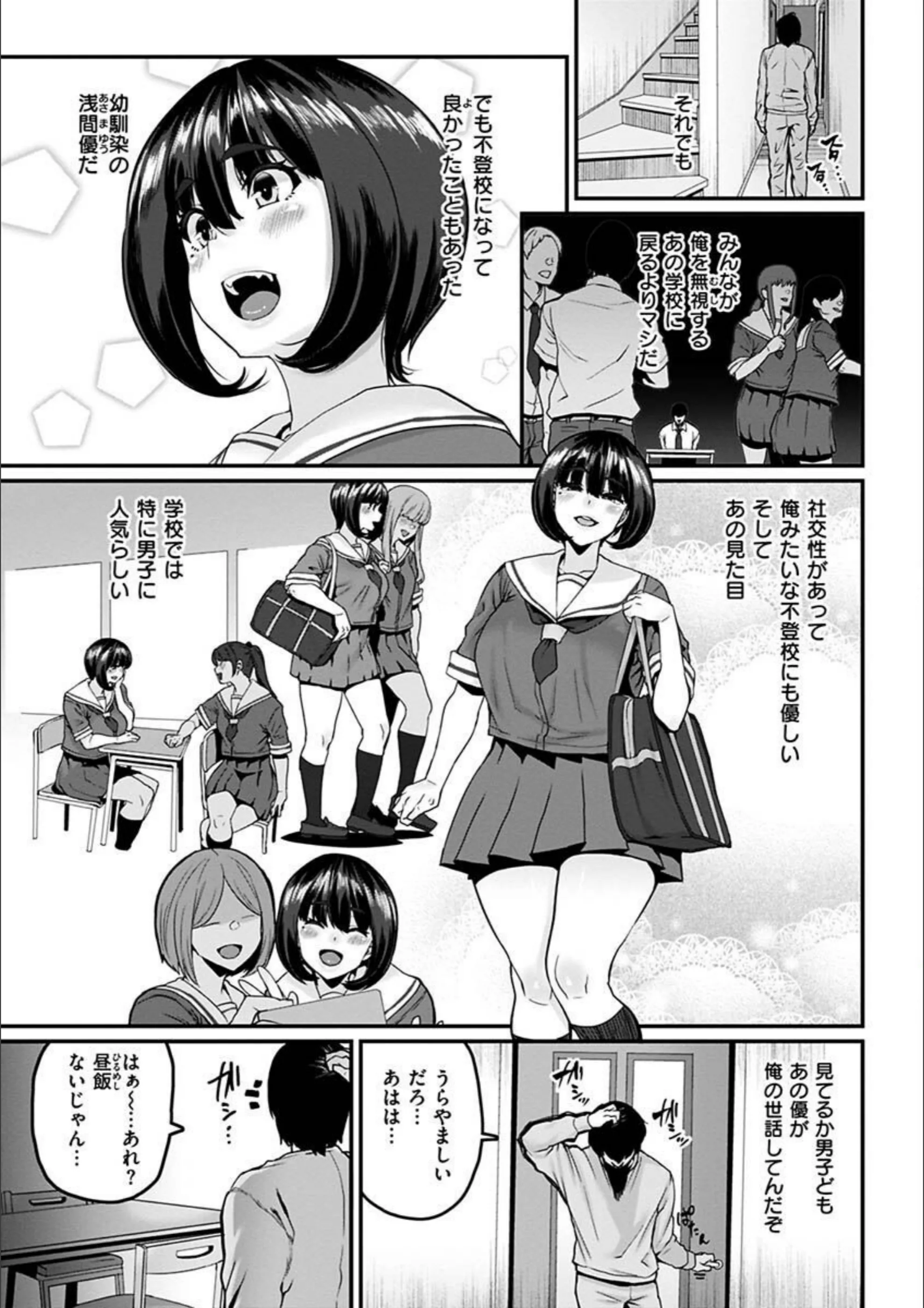サンプル 28