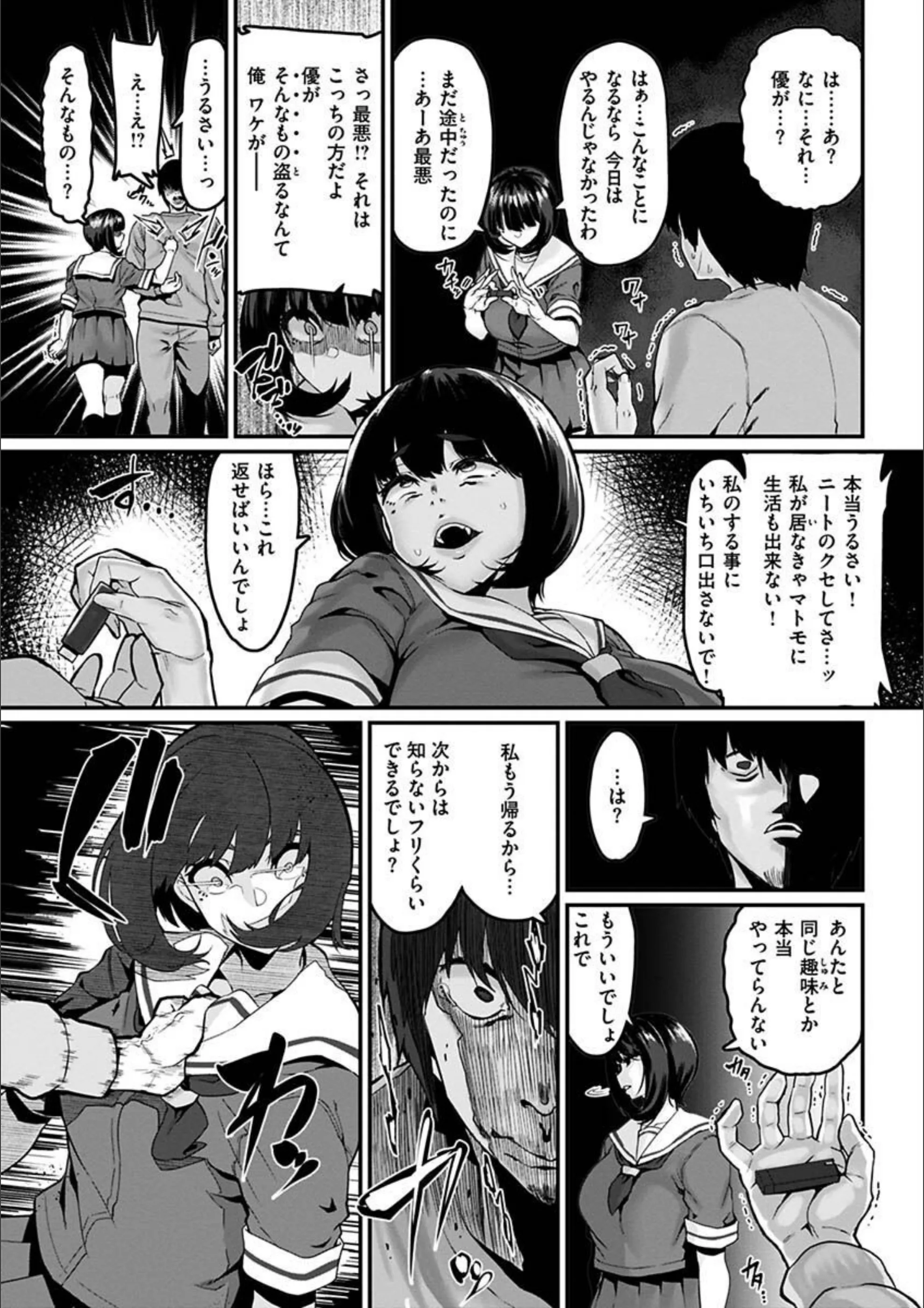 サンプル 30