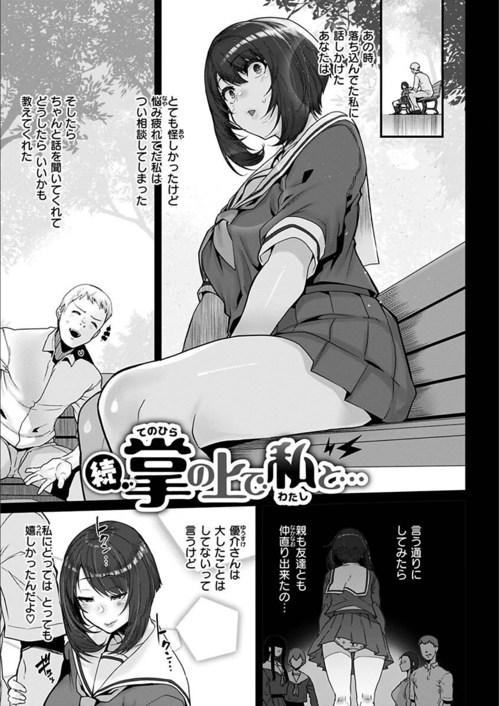 サンプル 31