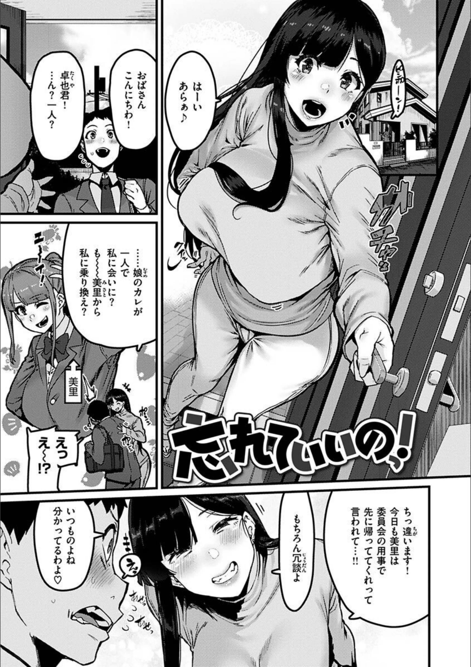 サンプル 34